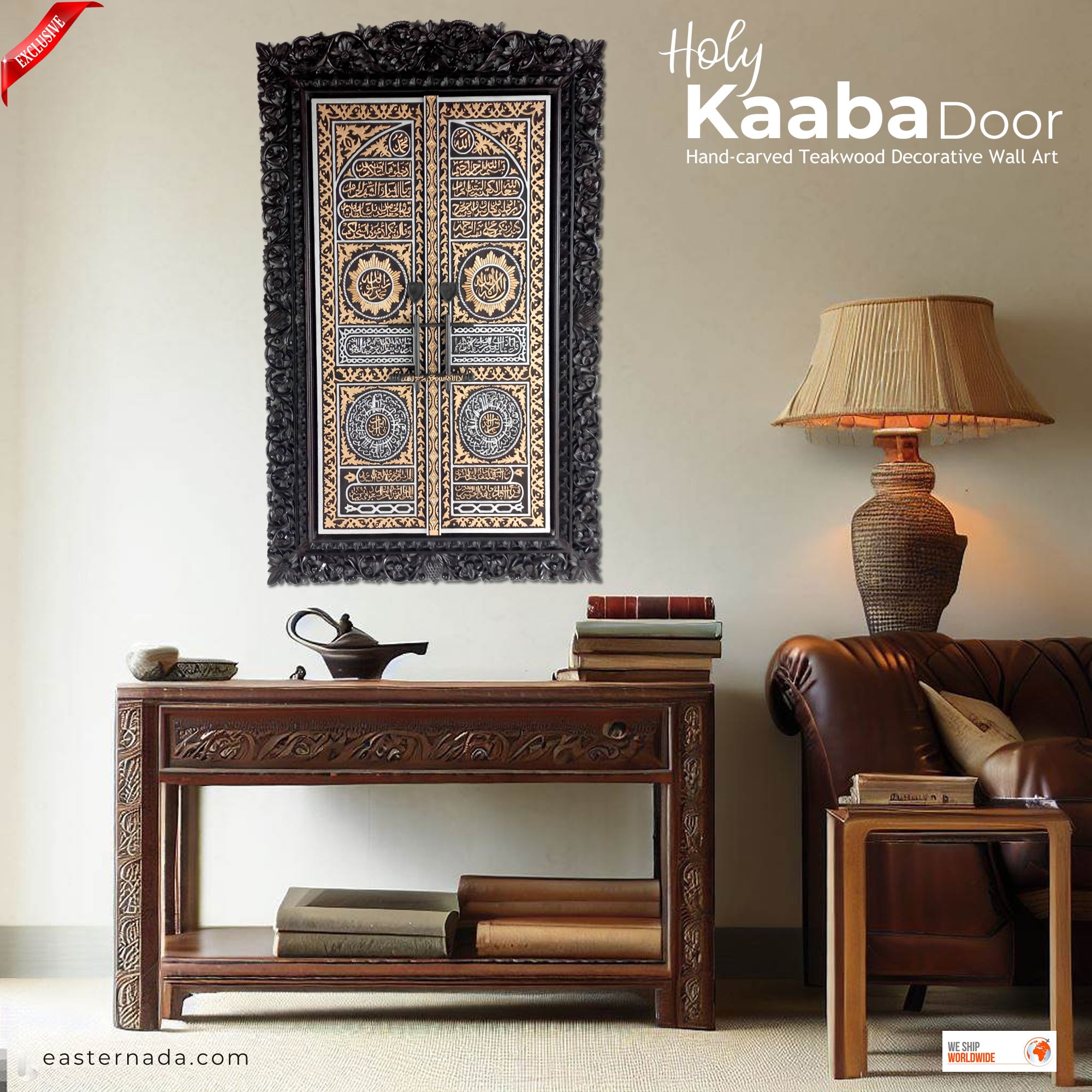 Large hand-carved teakwood sculpture of the Kiswa e Kaaba door with Arabic calligraphy, luxury Islamic wall art