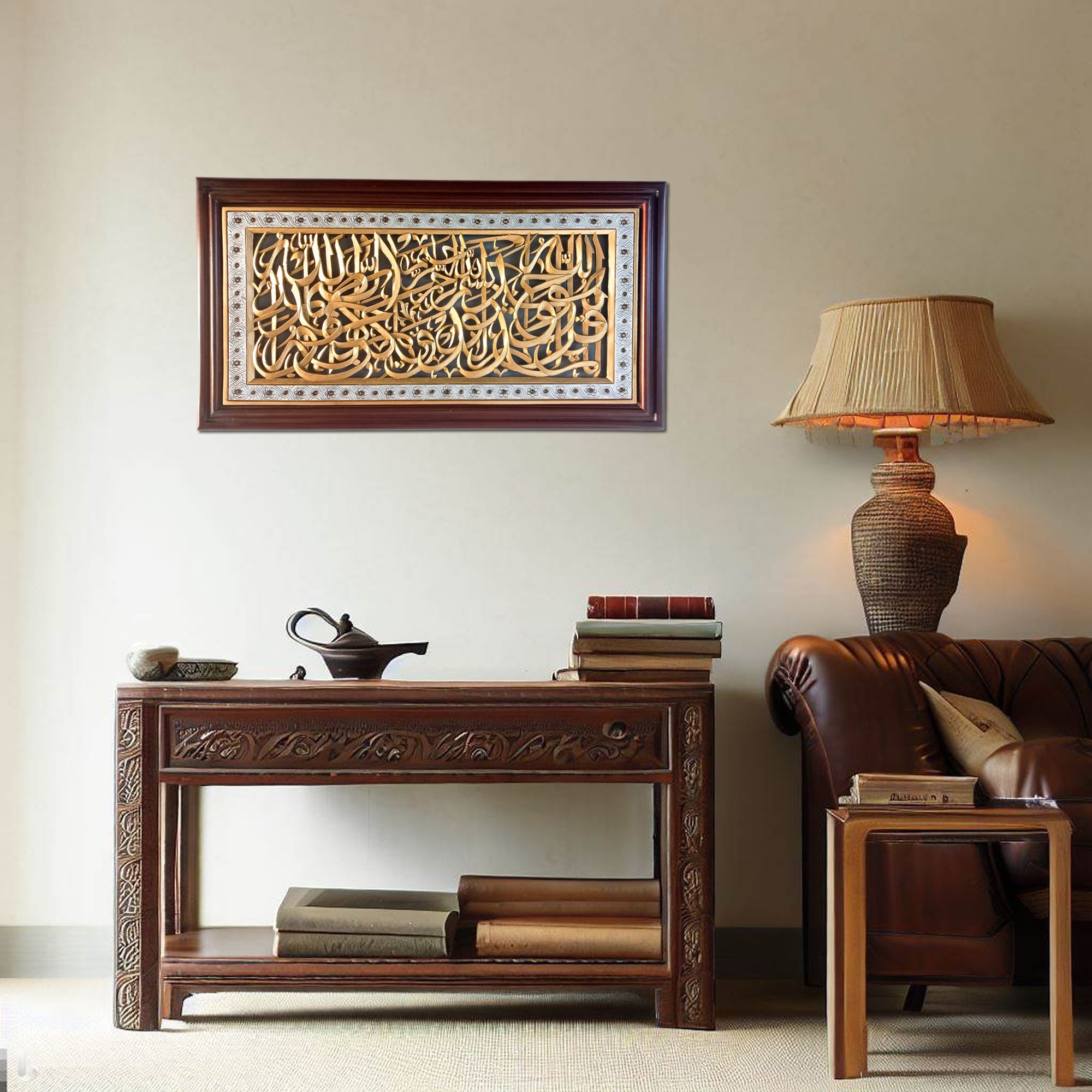 Asmaullah il Husna Hand Carved Teakwood Decorative Wall Art Arabic Muslim Calligraphy Ayatul Kursi