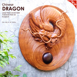 Chinese Dragon Ball - Large Hand Carved Teakwood Decorative Art Sculpture Headboard