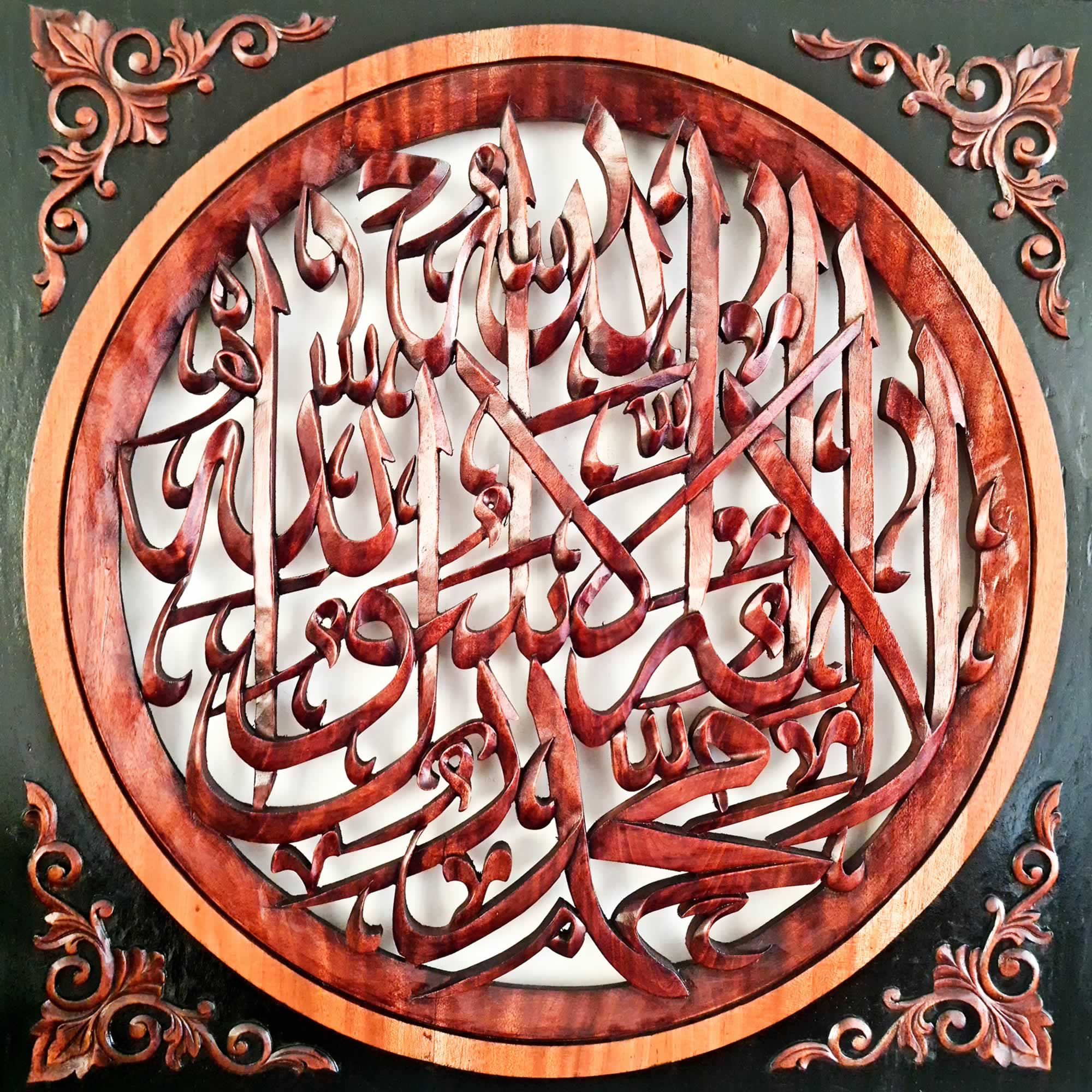 Asmaullah il Husna Hand Carved Teakwood Decorative Wall Art Arabic Muslim Calligraphy Ayatul Kursi | Unique Rare Eid Gift