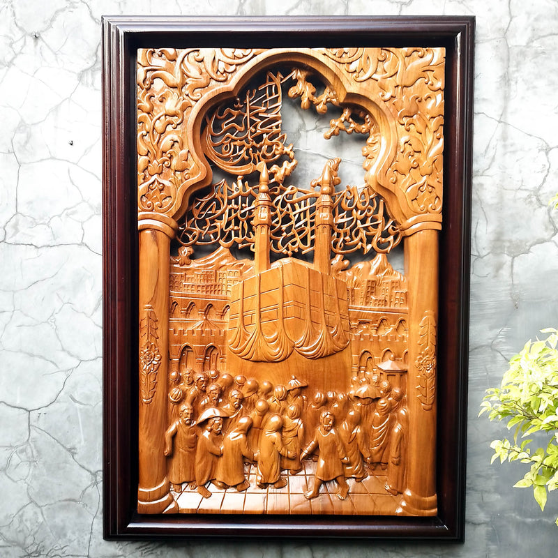 Hand Carved Teakwood Decorative Wall Art Sculpture Islamic Arabian Calligraphy Holi Hajj Tawaf Kabaa | Rare Antique Style | A Perfect Gift