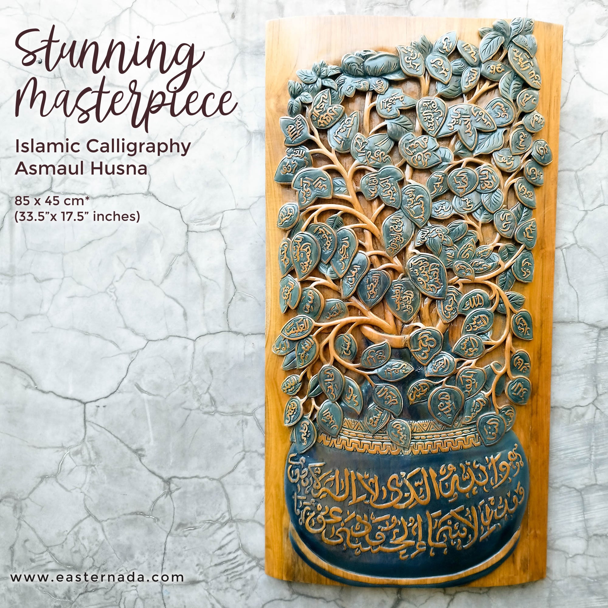 Hand-carved solid teakwood wall art featuring Asmaul Husna (99 Names of Allah) in 3D Arabic calligraphy, luxury Islamic home decor
