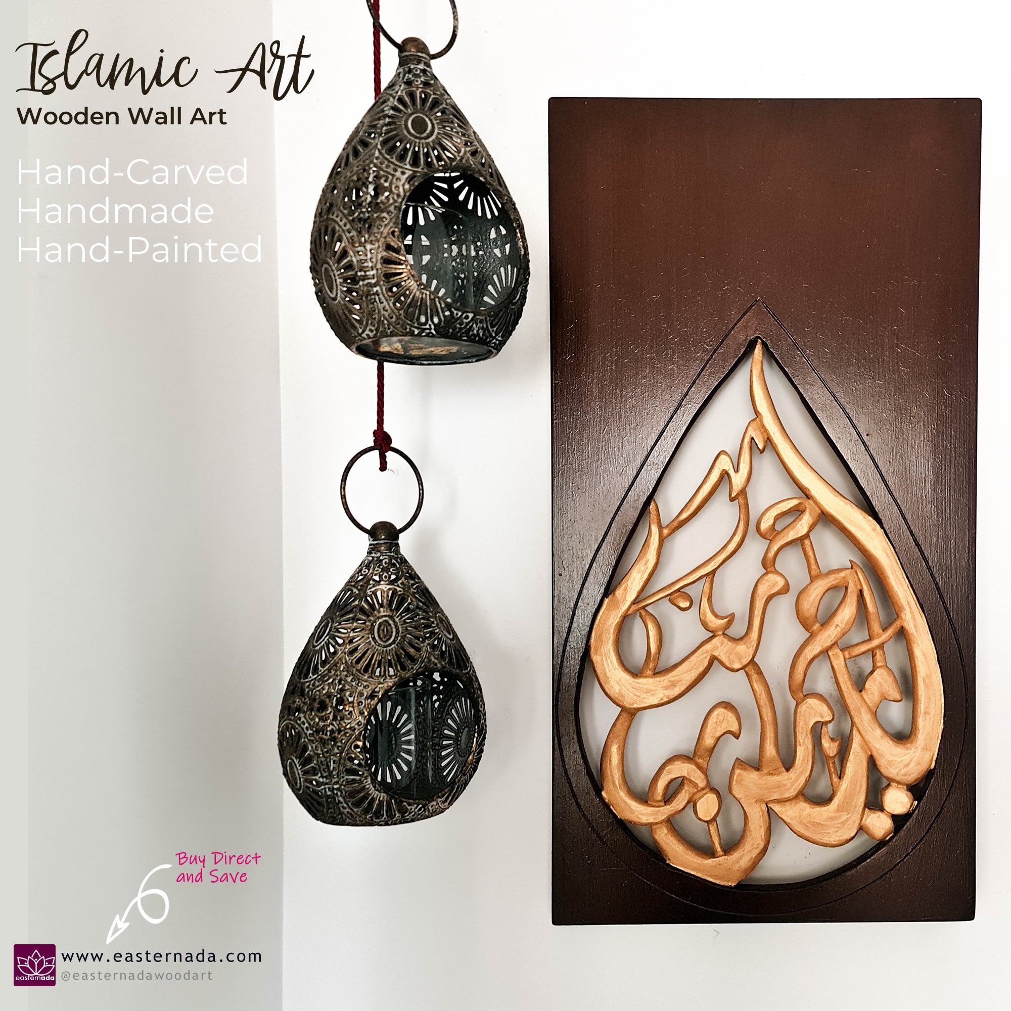 A stunning hand-carved wooden decorative wall art inspired by Islamic Arabic Calligraphy. A beauty to add to your interior walls to add a touch of elegance.