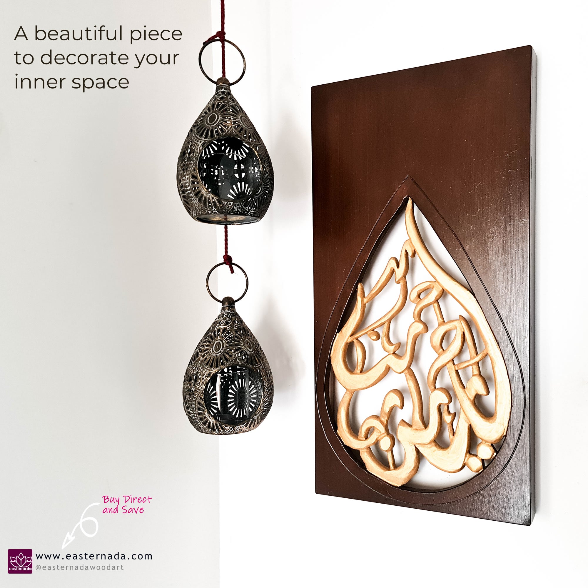 A stunning hand-carved wooden decorative wall art inspired by Islamic Arabic Calligraphy. A beauty to add to your interior walls to add a touch of elegance.