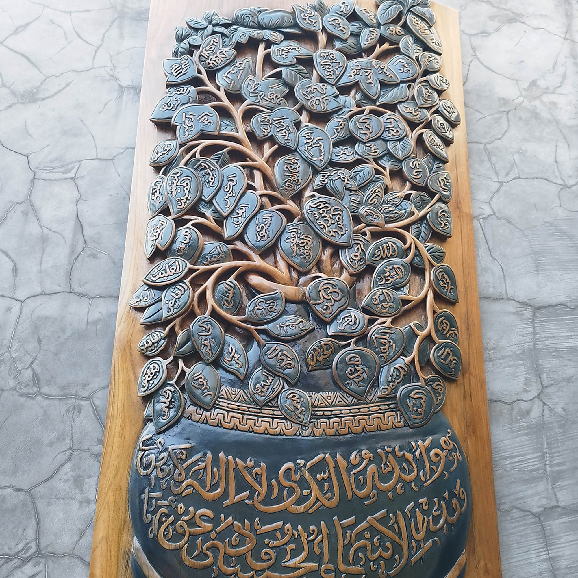 Hand Carved Teakwood Decorative Wall Art Sculpture Islamic Arabian Calligraphy Asmaul Husna | Rare Antique Style | A Perfect Gift