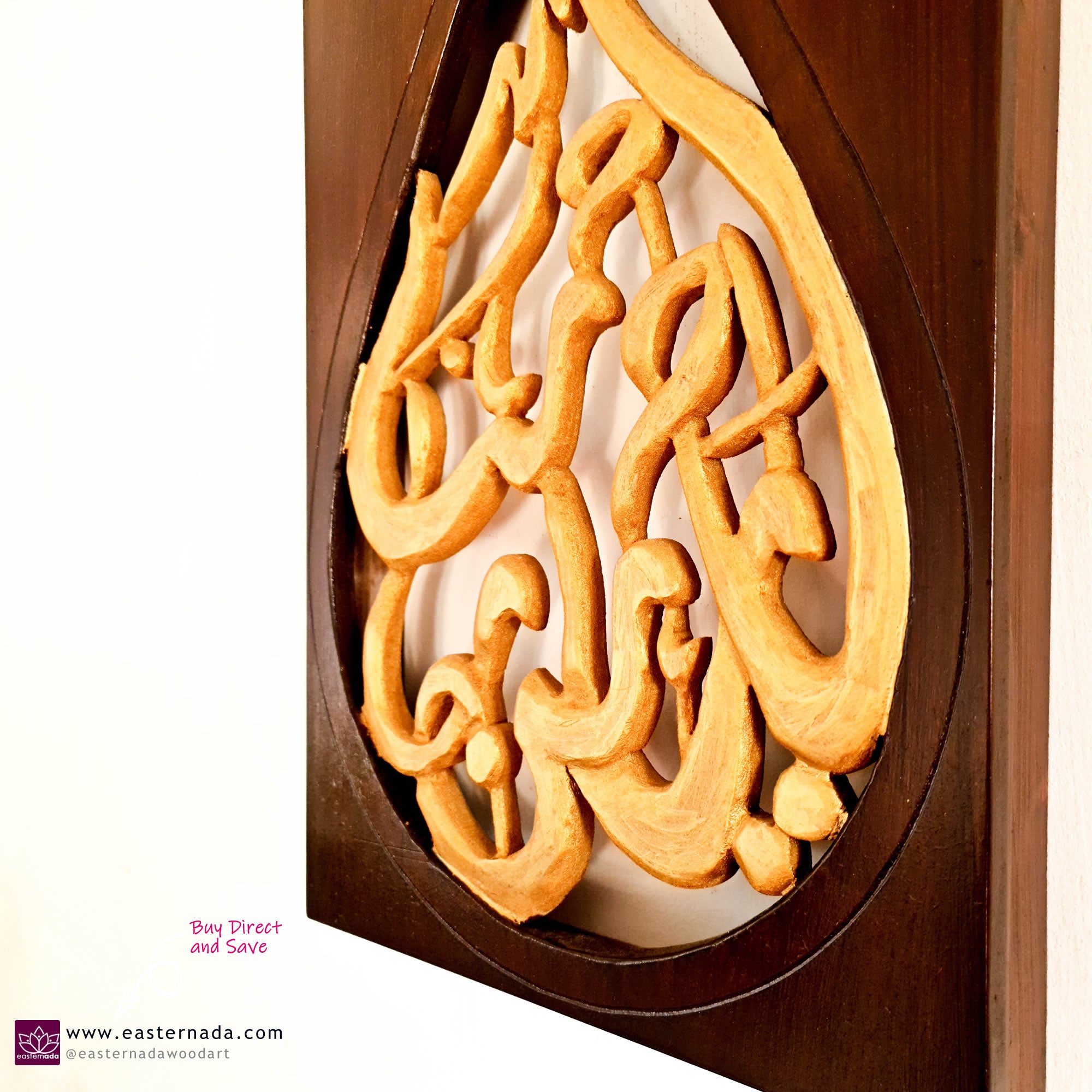 A stunning hand-carved wooden decorative wall art inspired by Islamic Arabic Calligraphy. A beauty to add to your interior walls to add a touch of elegance.