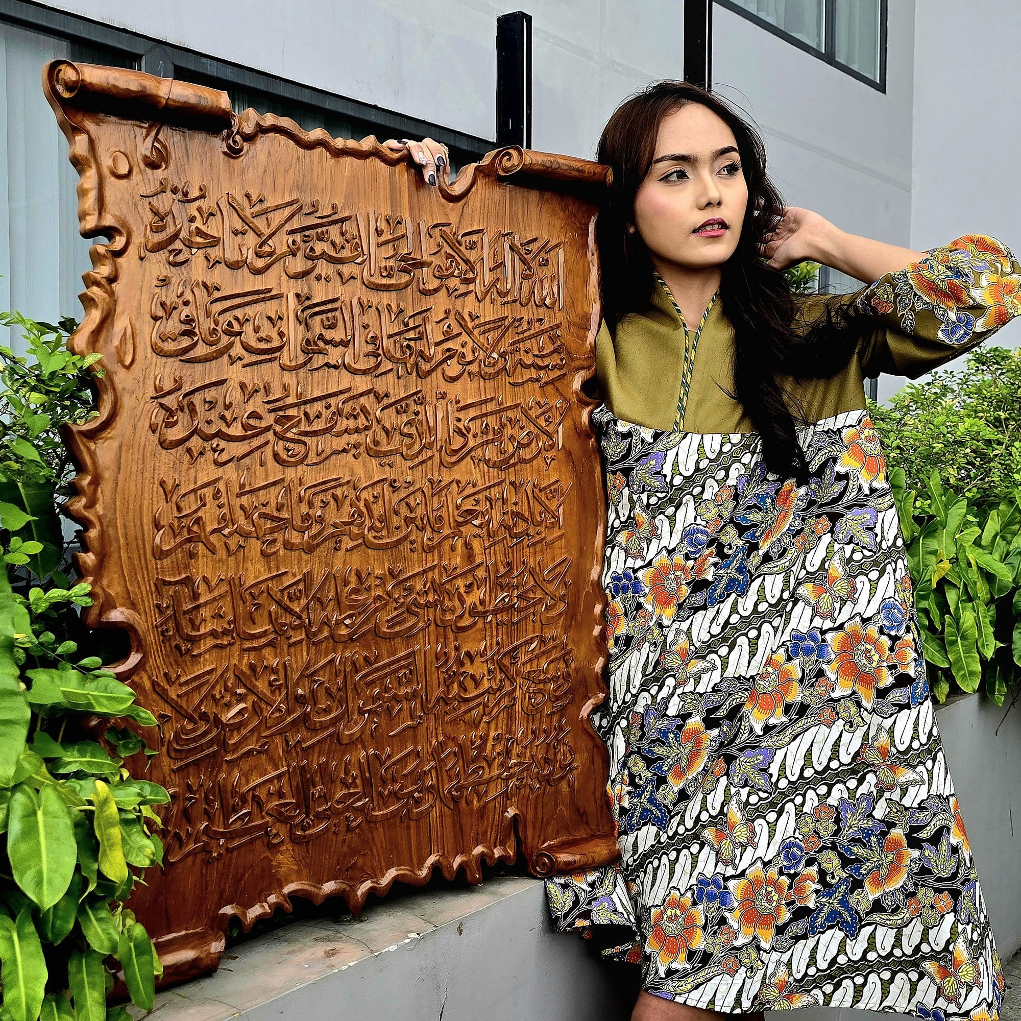 Ayat Kursi Hand Carved Teakwood Islamic Calligraphy Wall Art