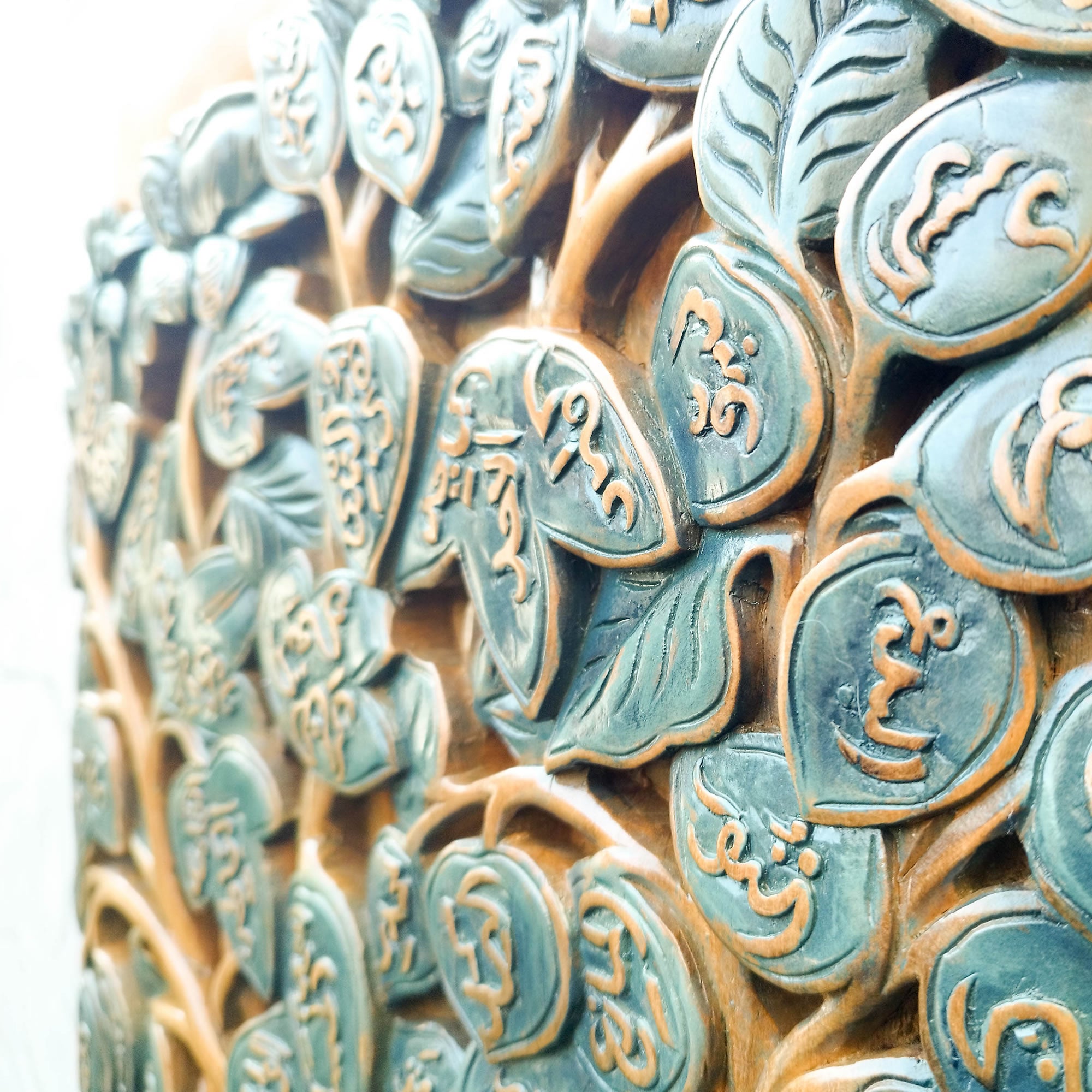 Hand Carved Teakwood Decorative Wall Art Sculpture Islamic Arabian Calligraphy Asmaul Husna | Rare Antique Style | A Perfect Gift