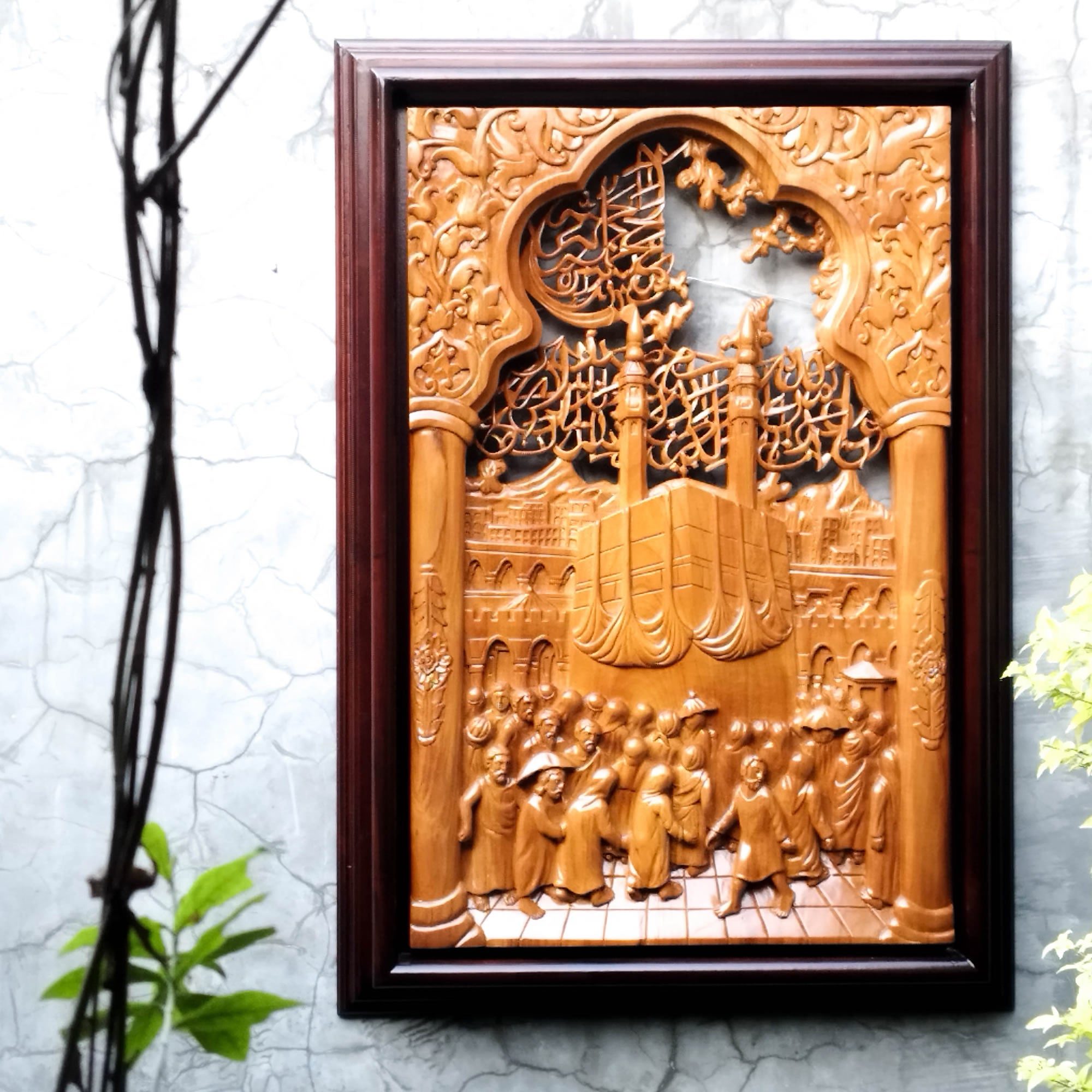 Hand Carved Teakwood Decorative Wall Art Sculpture Islamic Arabian Calligraphy Holi Hajj Tawaf Kabaa | Rare Antique Style | A Perfect Gift