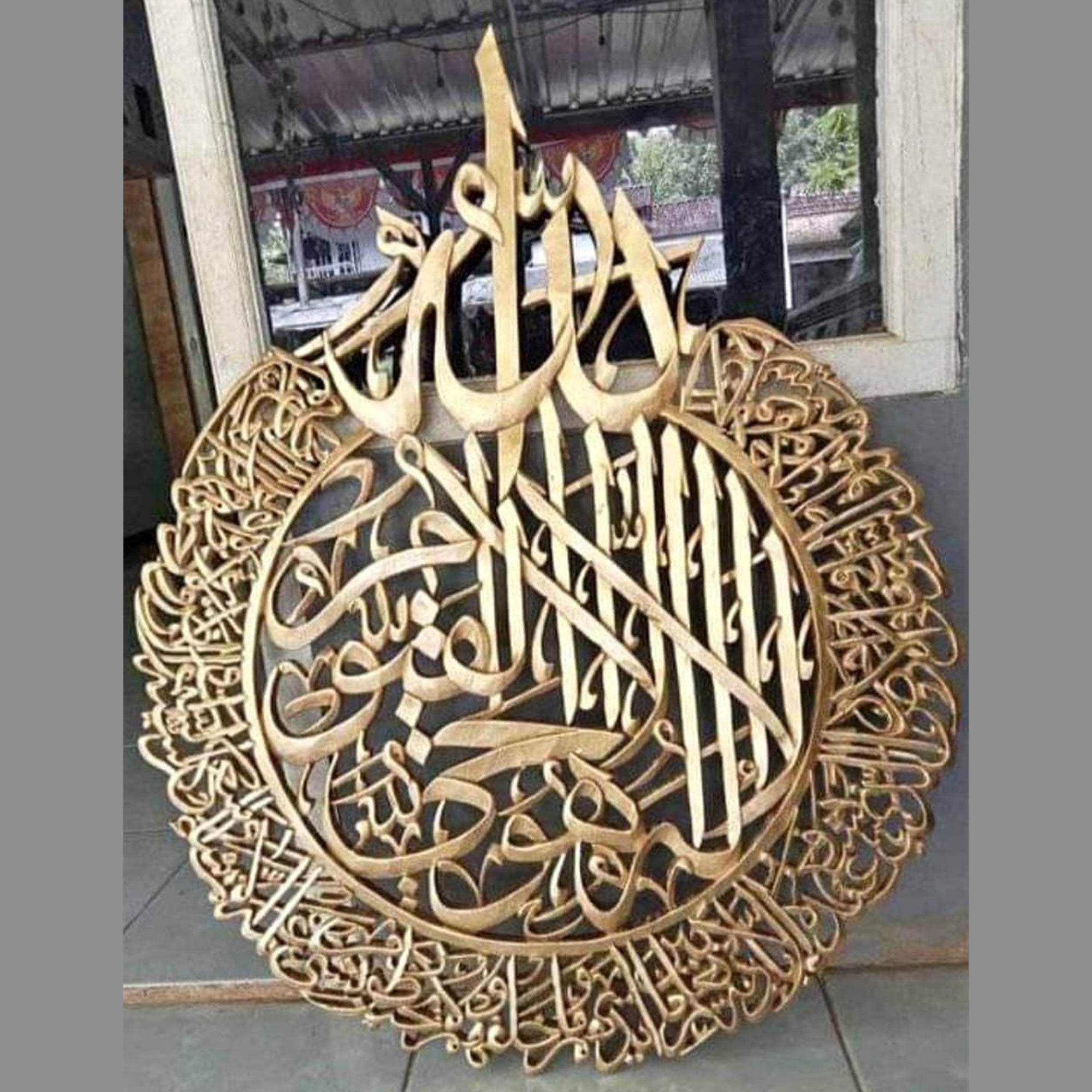 Pre-Order Arabic Islamic Calligraphy Large Wall Art