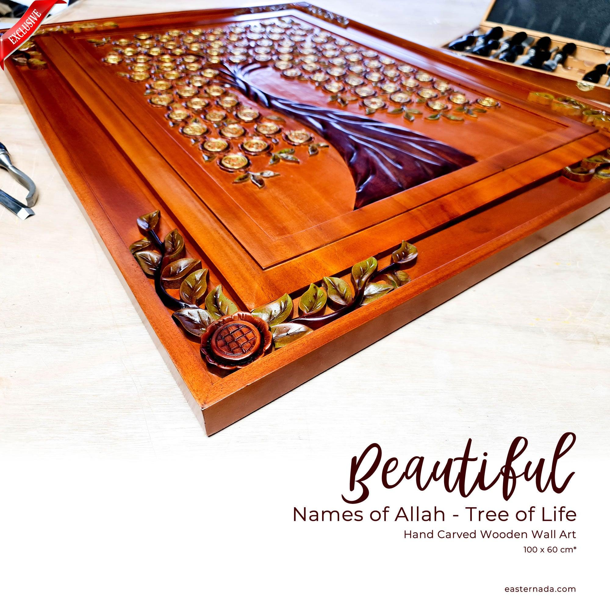 Asmaullah il Husna Hand Carved Wooden Decorative Wall Art Tree of Life Muslim Allah Muhammad - Easternada