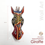 Handmade Painted Wooden Wall Art Hanging - Unique Decorative Giraffe African Perfect Gift