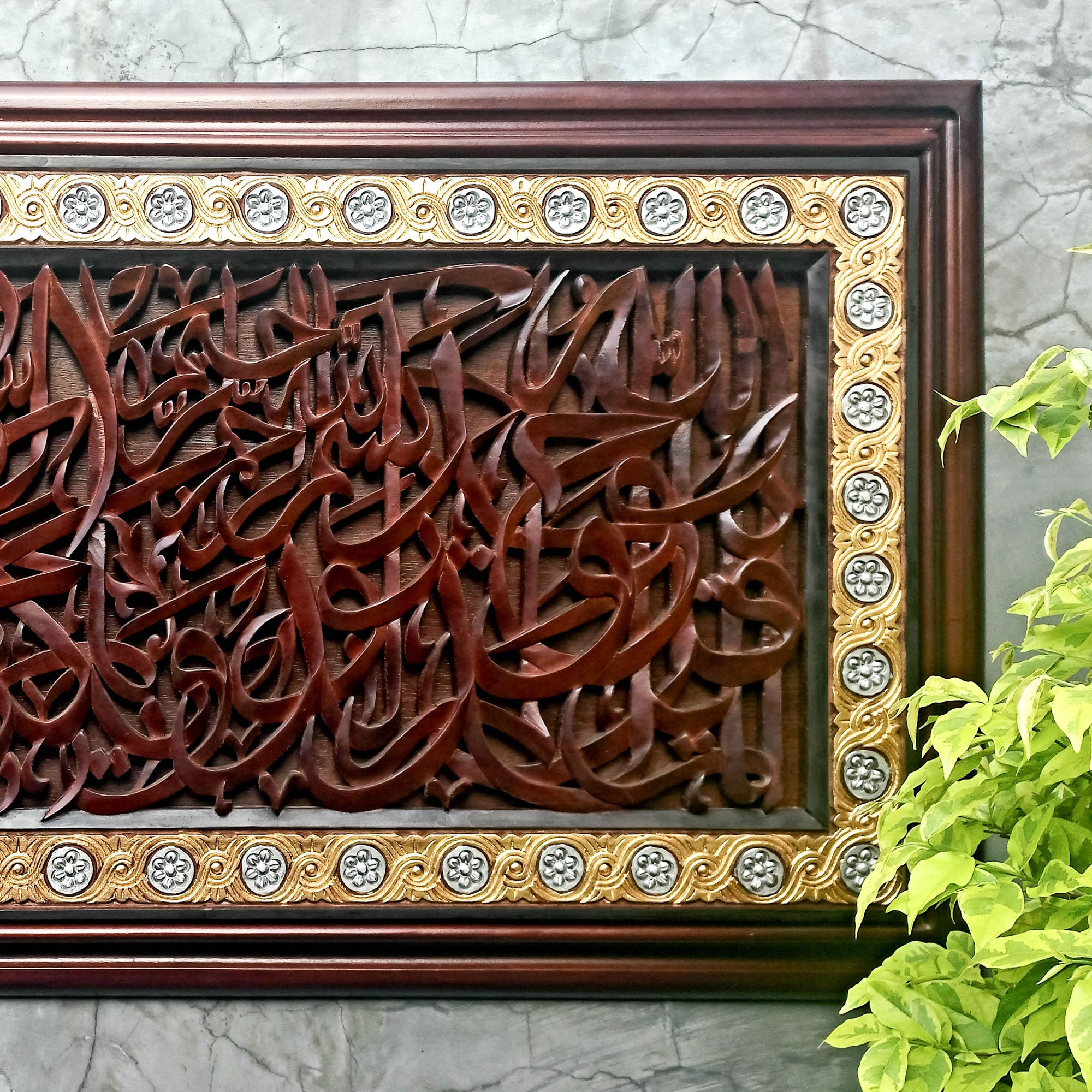 Introducing our Hand Carved Wooden Arabic Muslim Calligraphy Ayatul Kursi Large Panel - a truly stunning piece of wood art. This large carved framed panel Asmaullah il Husna is simply stunning with intricate detailing on teak wood.