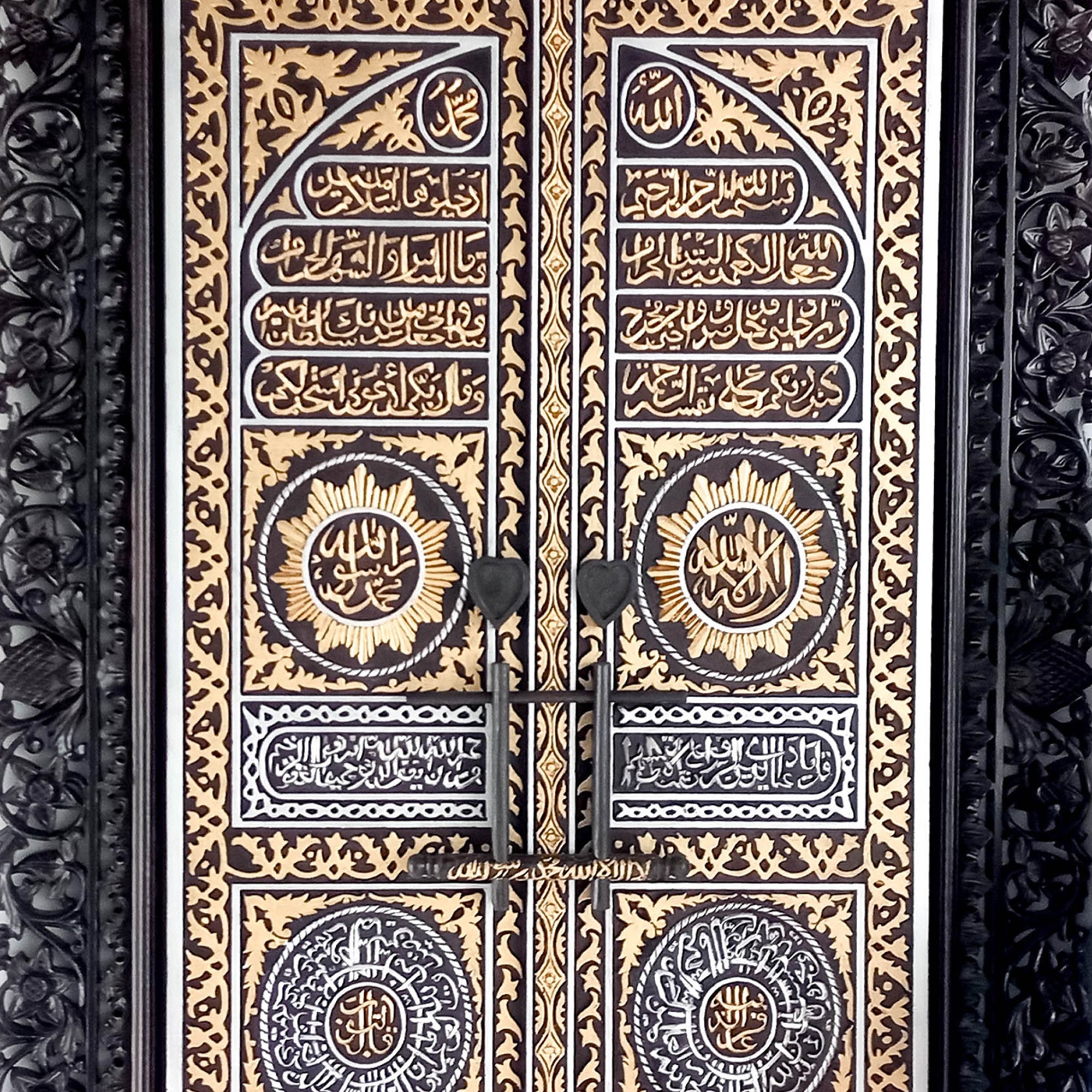 Hand Carved Teak Wood Decorative Wall Art Sculpture - Islamic Muslim Kaaba Allah Mecca Door Simply Awesome. This is a stunning Carved Wooden Wall Art handmade with some eye catching results. This hand carved masterpiece is simply stunning, with intricate detailed carved frame to carved gold painted calligraphy