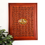Asmaullah il Husna Hand Carved Wooden Decorative Wall Art Allah Muhammad _ Easternada