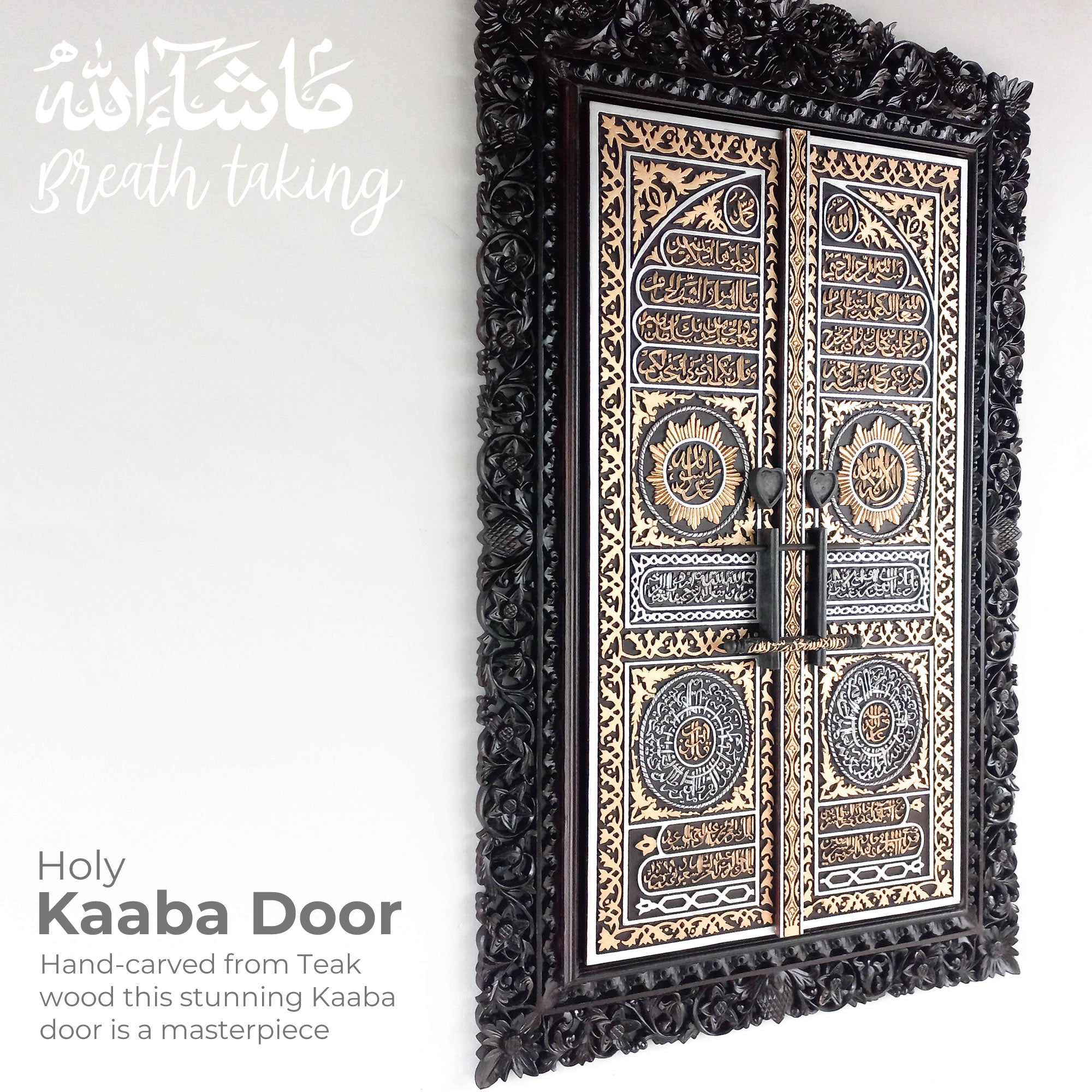 Large hand-carved teakwood sculpture of the Kiswa e Kaaba door with Arabic calligraphy, luxury Islamic wall art