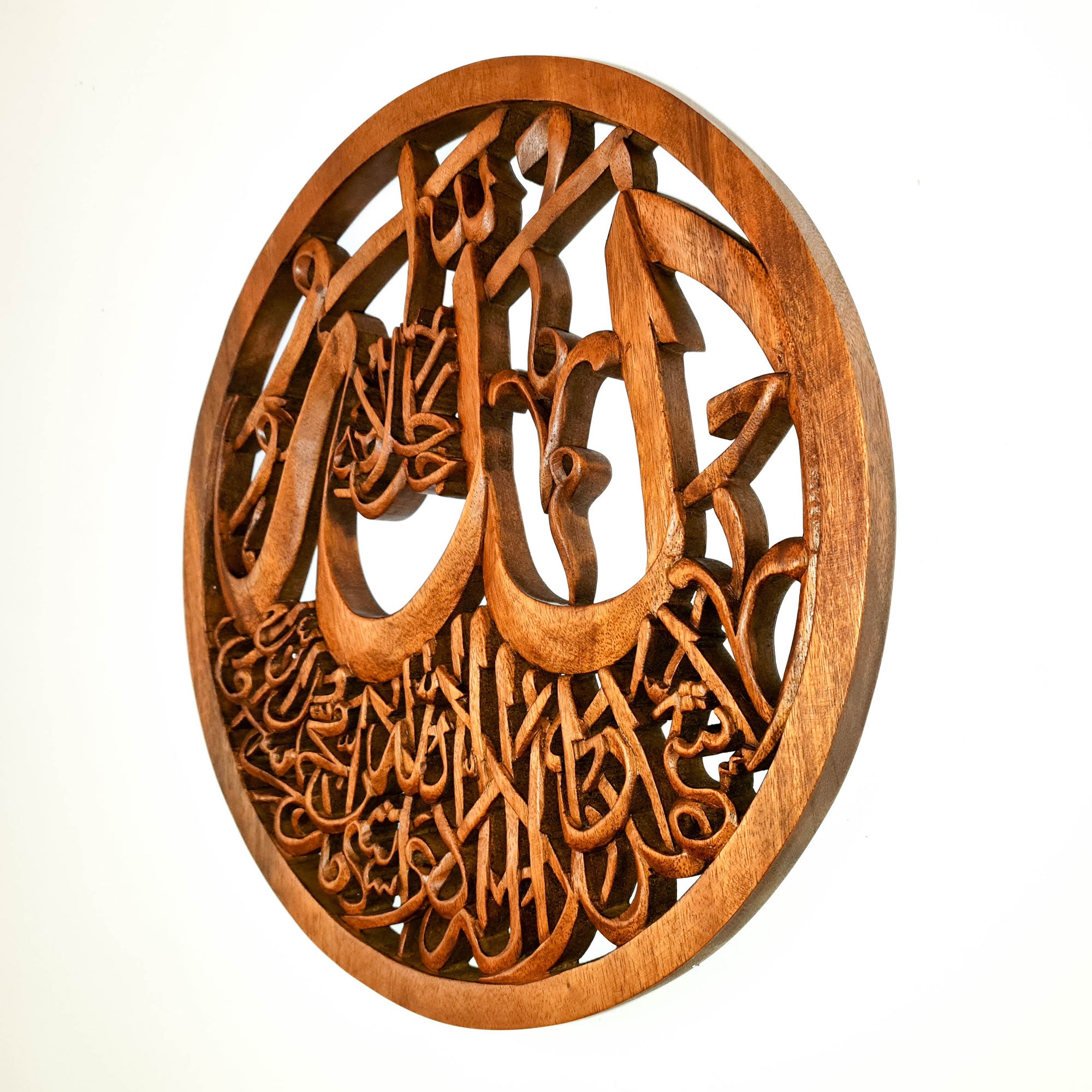 Hand Carved Wood Arabic Islamic Ayatul Kursi Calligraphy Wall Art Easternada