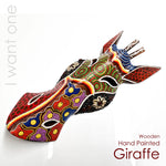 Handmade Painted Wooden Wall Art Hanging - Unique Decorative Giraffe African Perfect Gift