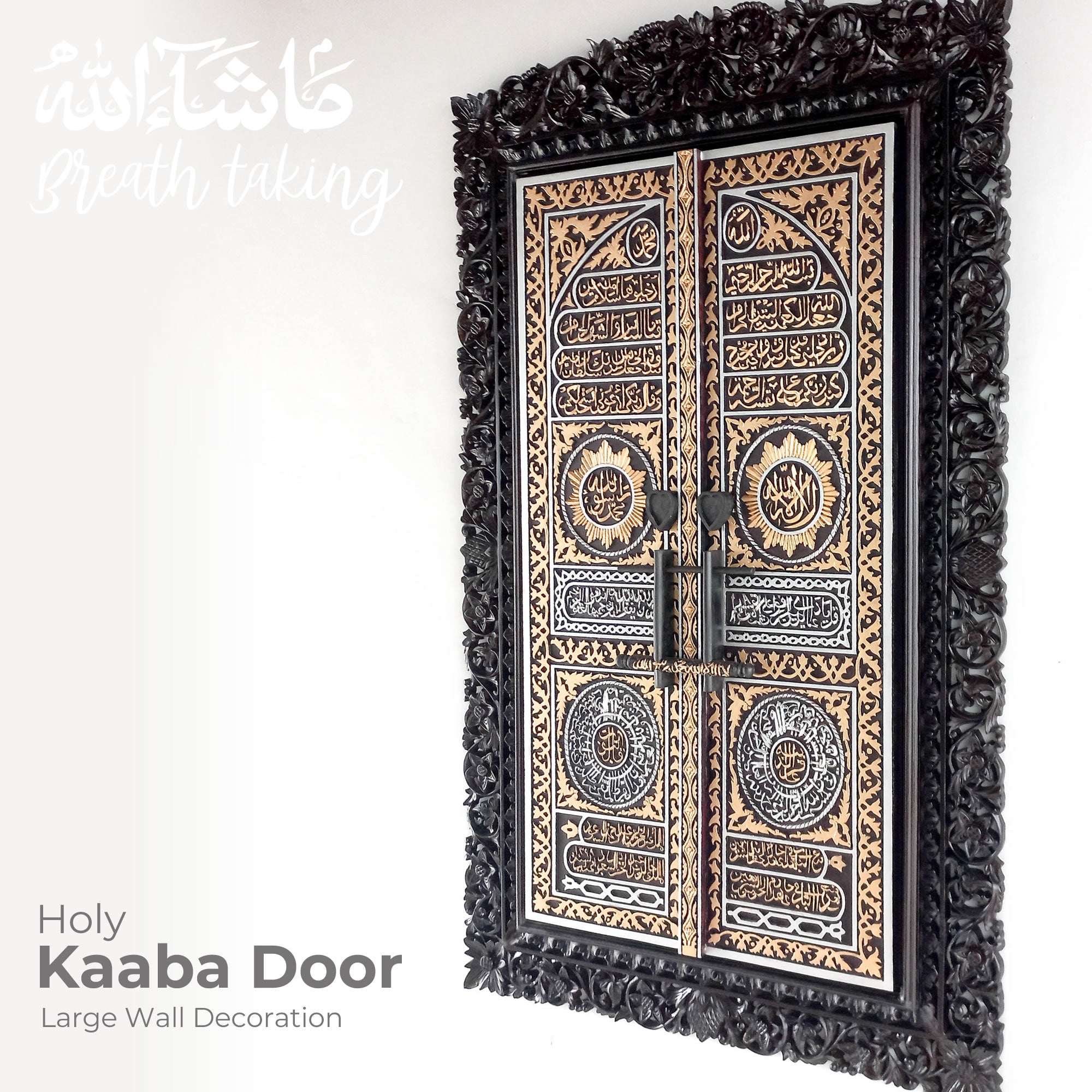 Hand Carved Teak Wood Decorative Wall Art Sculpture - Islamic Muslim Kaaba Allah Mecca Door Simply Awesome. This is a stunning Carved Wooden Wall Art handmade with some eye catching results. This hand carved masterpiece is simply stunning, with intricate detailed carved frame to carved gold painted calligraphy