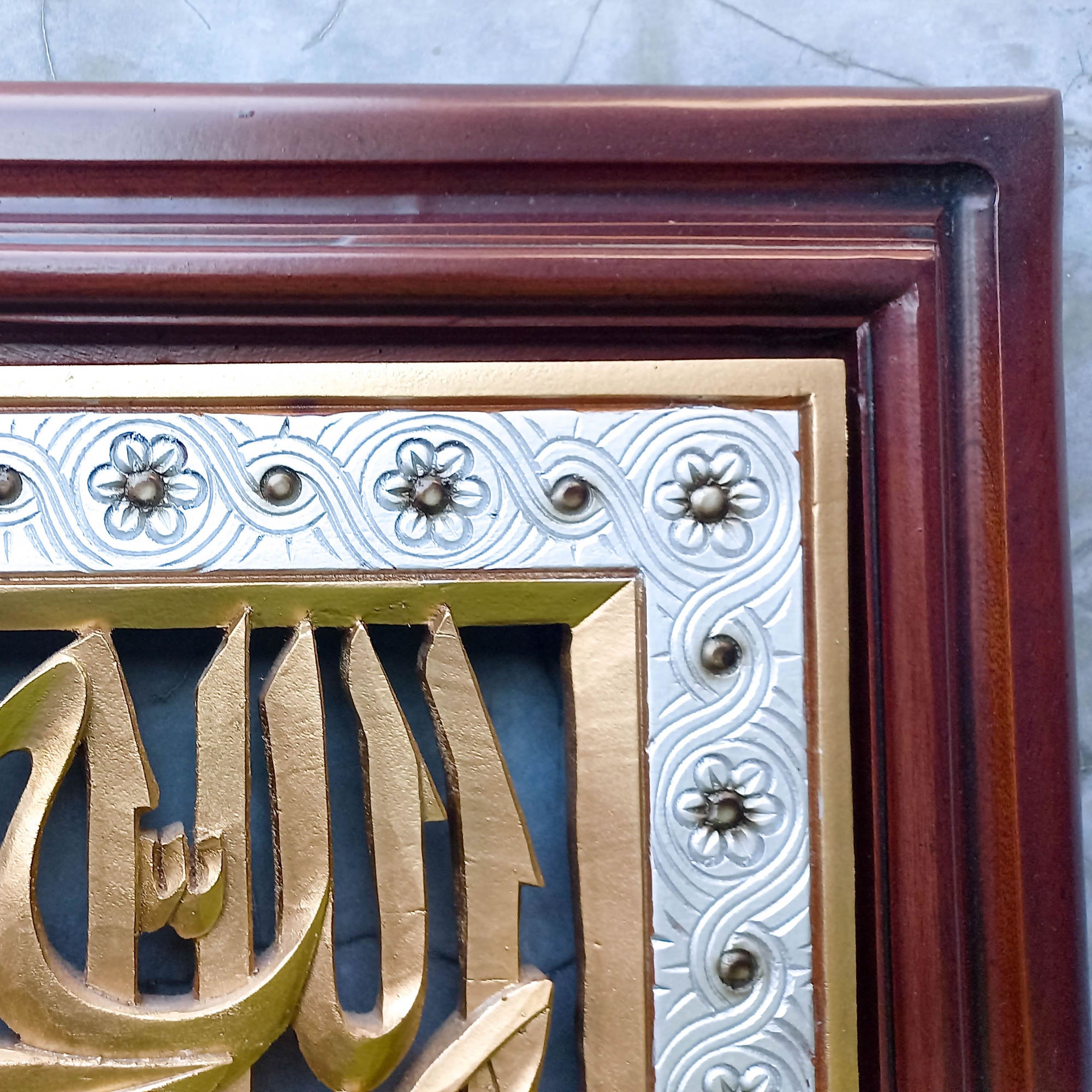 Introducing our Hand Carved Wooden Arabic Muslim Calligraphy Ayatul Kursi Large Panel - a truly stunning piece of wood art. This large carved framed panel Asmaullah il Husna is simply stunning with intricate detailing on teak wood.