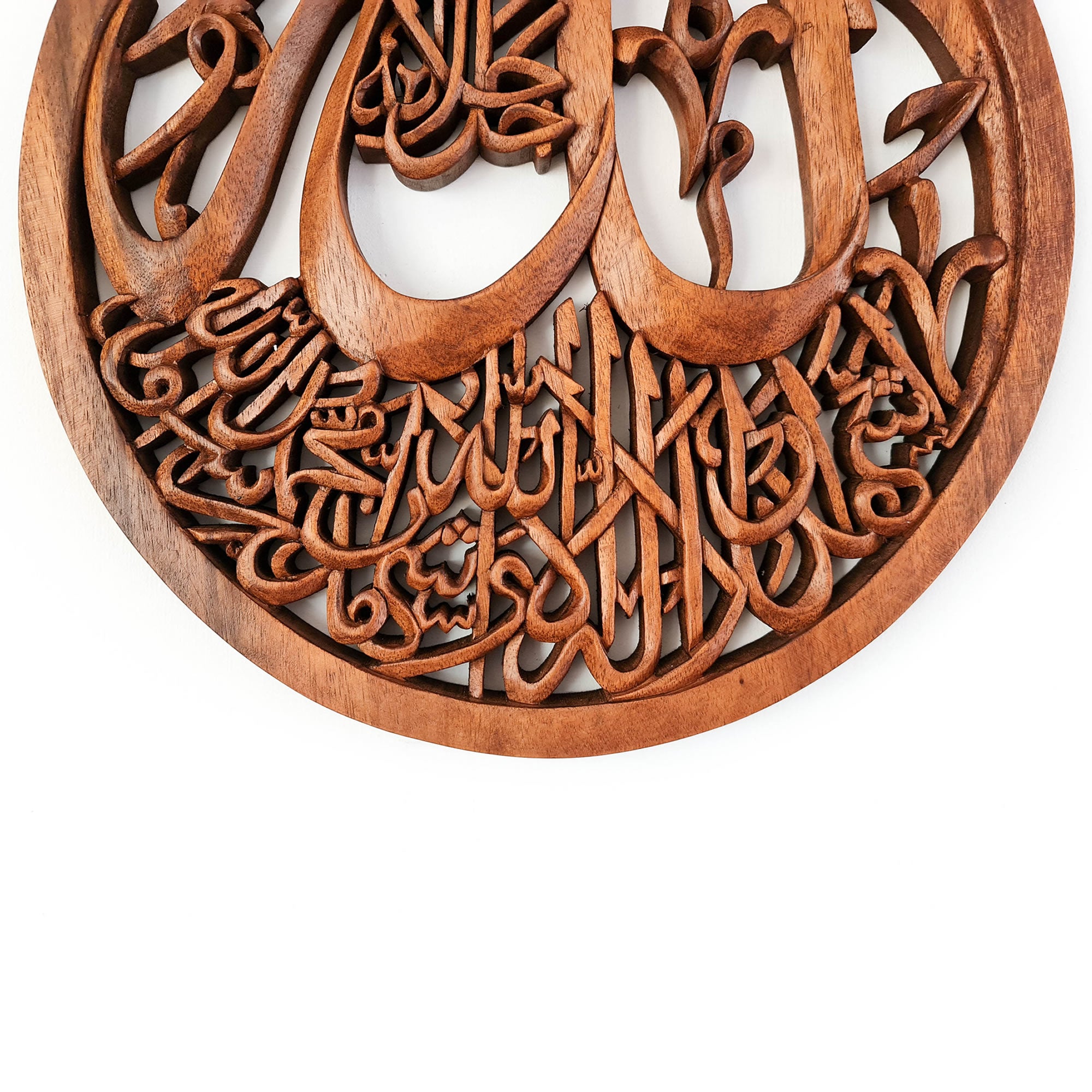Hand Carved Wood Arabic Islamic Ayatul Kursi Calligraphy Wall Art Easternada