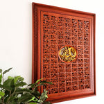 Asmaullah il Husna Hand Carved Wooden Decorative Wall Art Allah Muhammad _ Easternada