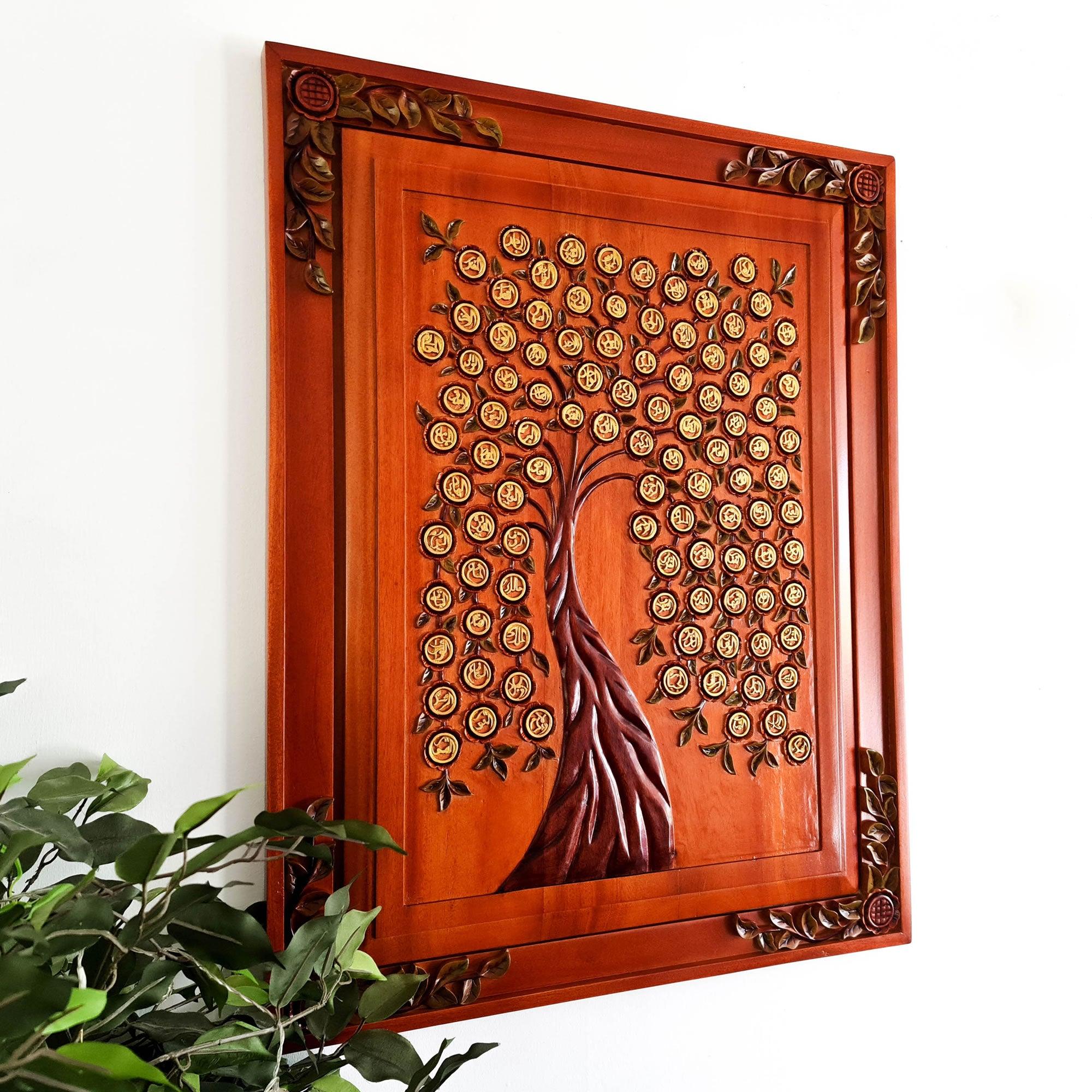 Close-up side profile of 3D teakwood Tree of Life carving; showing the high-relief depth and intricate hand-painted 99 Names of Allah calligraphy.