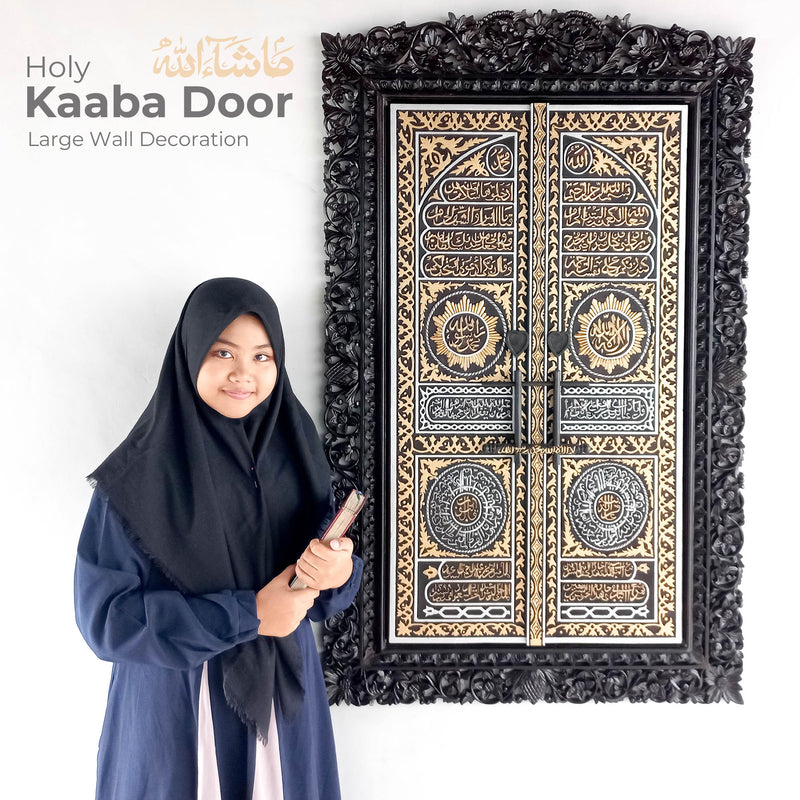 Large hand-carved teakwood sculpture of the Kiswa e Kaaba door with Arabic calligraphy, luxury Islamic wall art