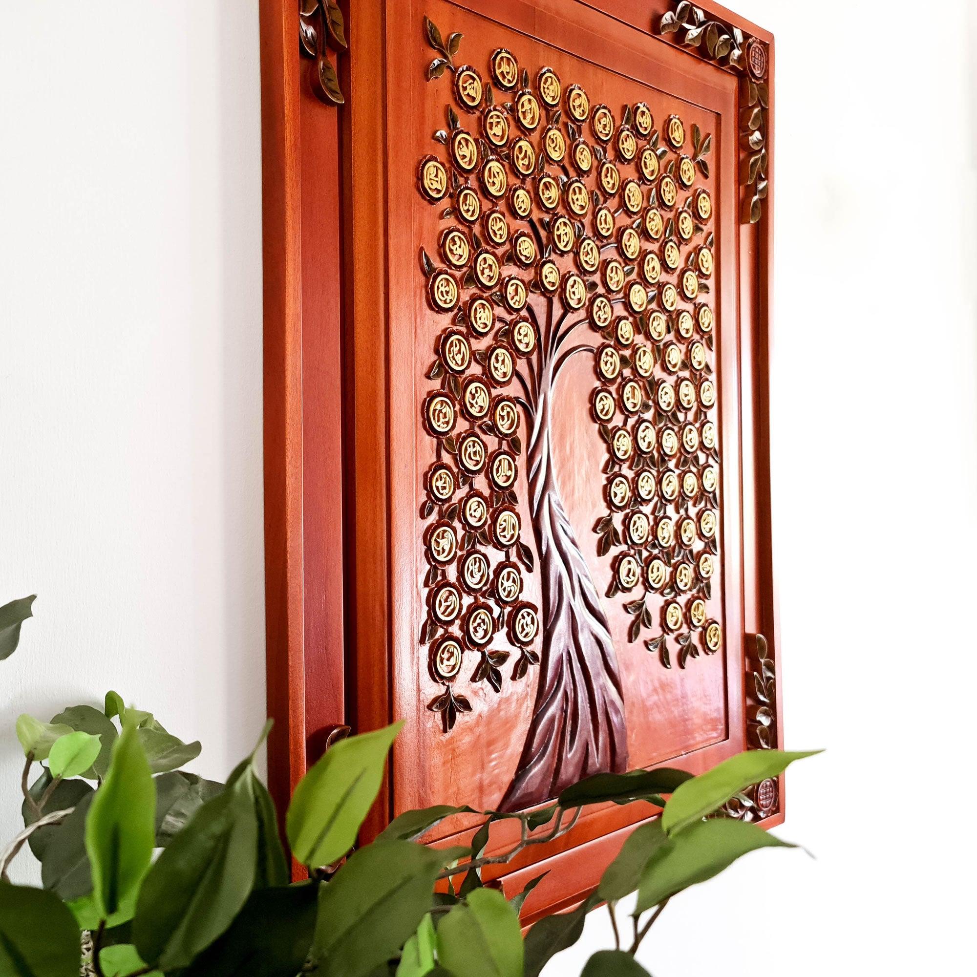 Close-up side profile of 3D teakwood Tree of Life carving; showing the high-relief depth and intricate hand-painted 99 Names of Allah calligraphy.
