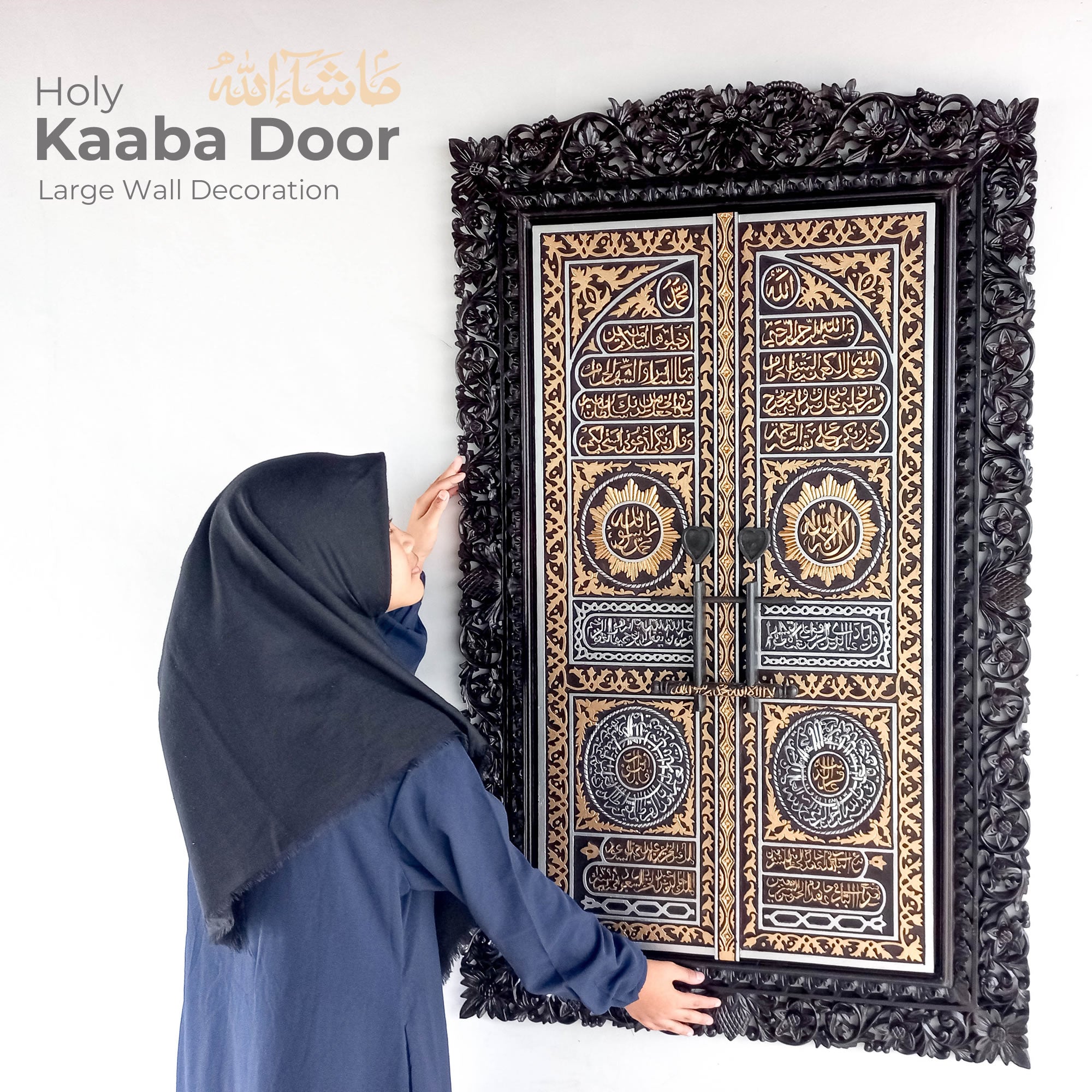 Large hand-carved teakwood sculpture of the Kiswa e Kaaba door with Arabic calligraphy, luxury Islamic wall art