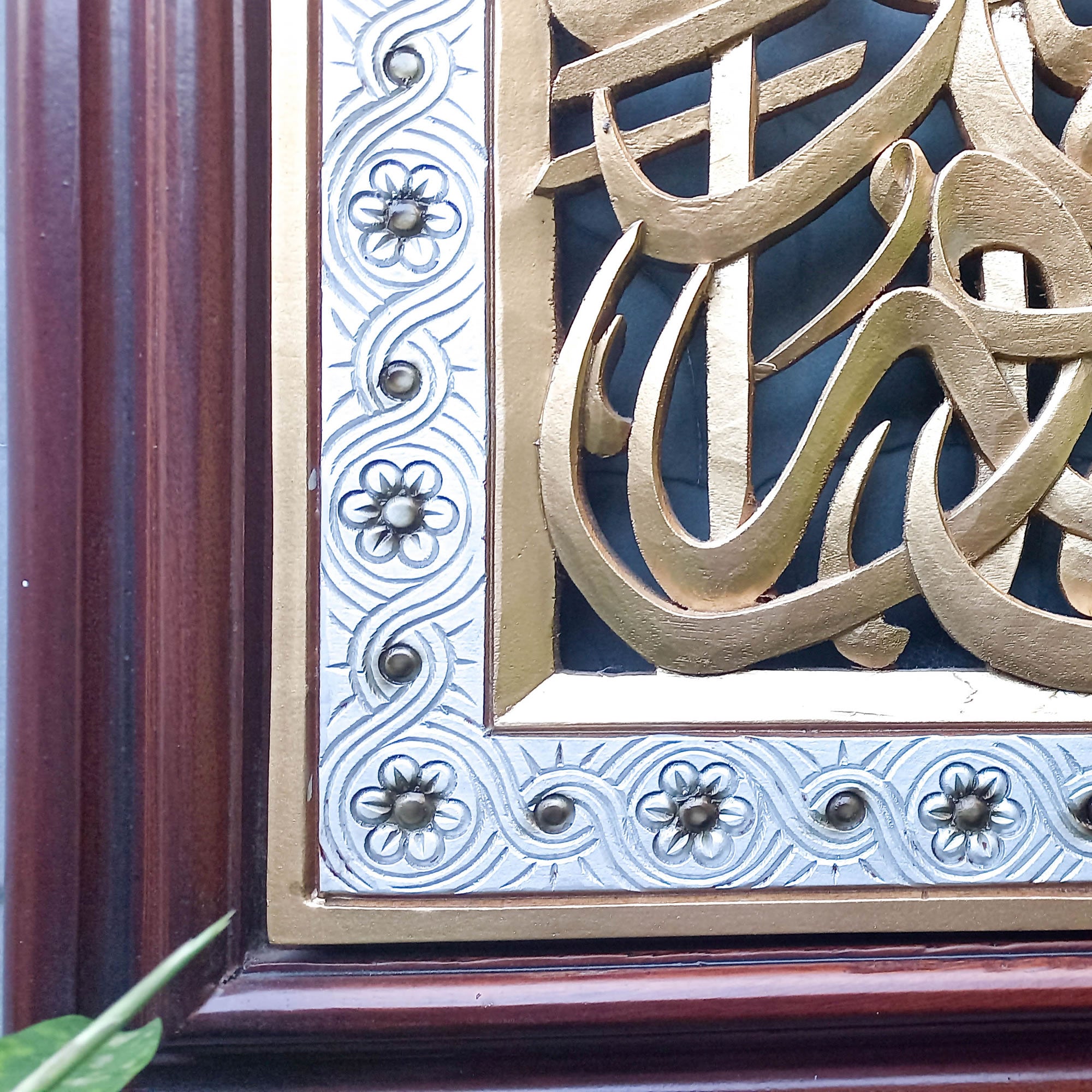 Introducing our Hand Carved Wooden Arabic Muslim Calligraphy Ayatul Kursi Large Panel - a truly stunning piece of wood art. This large carved framed panel Asmaullah il Husna is simply stunning with intricate detailing on teak wood. Eid Mubarak