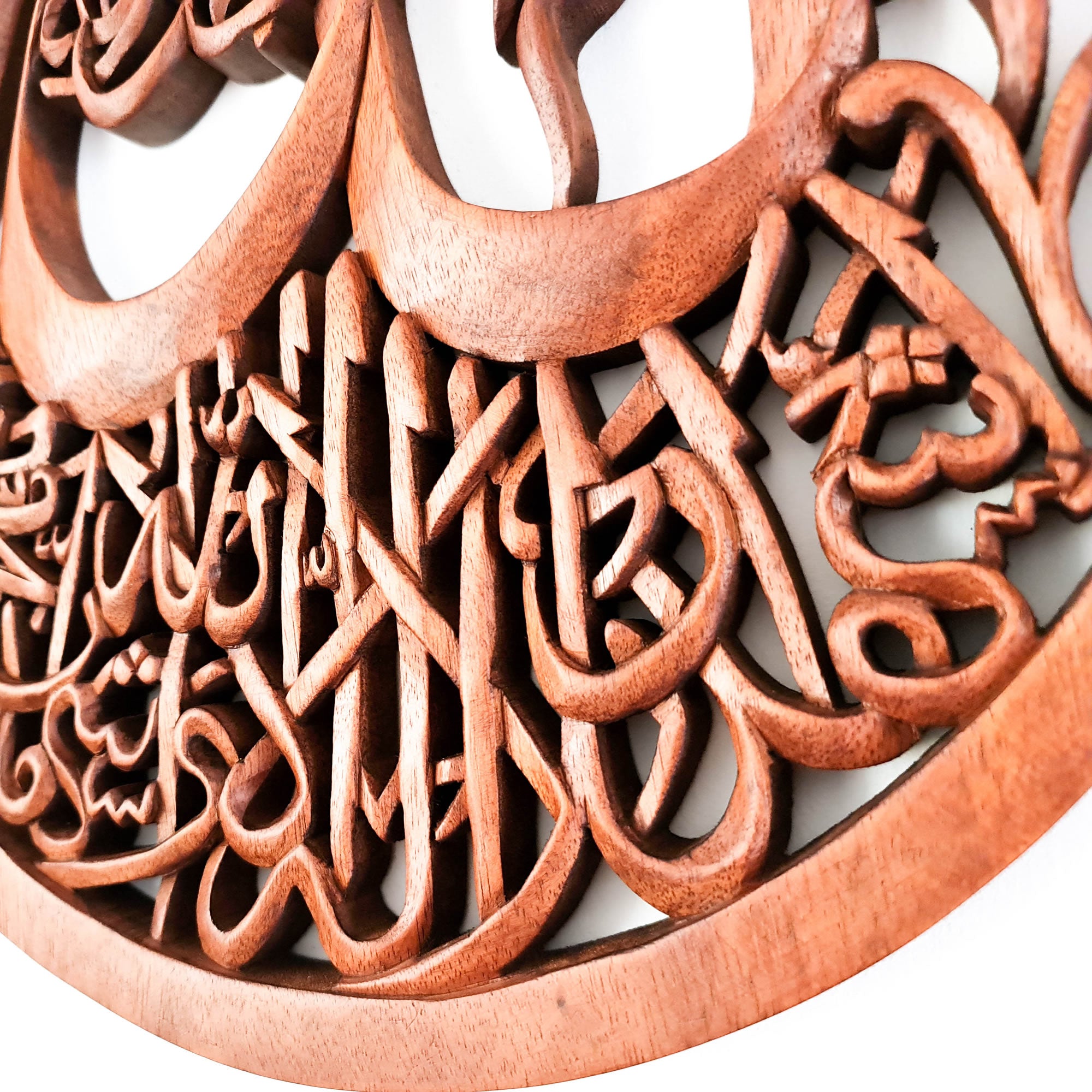 Hand Carved Wood Arabic Islamic Ayatul Kursi Calligraphy Wall Art Easternada
