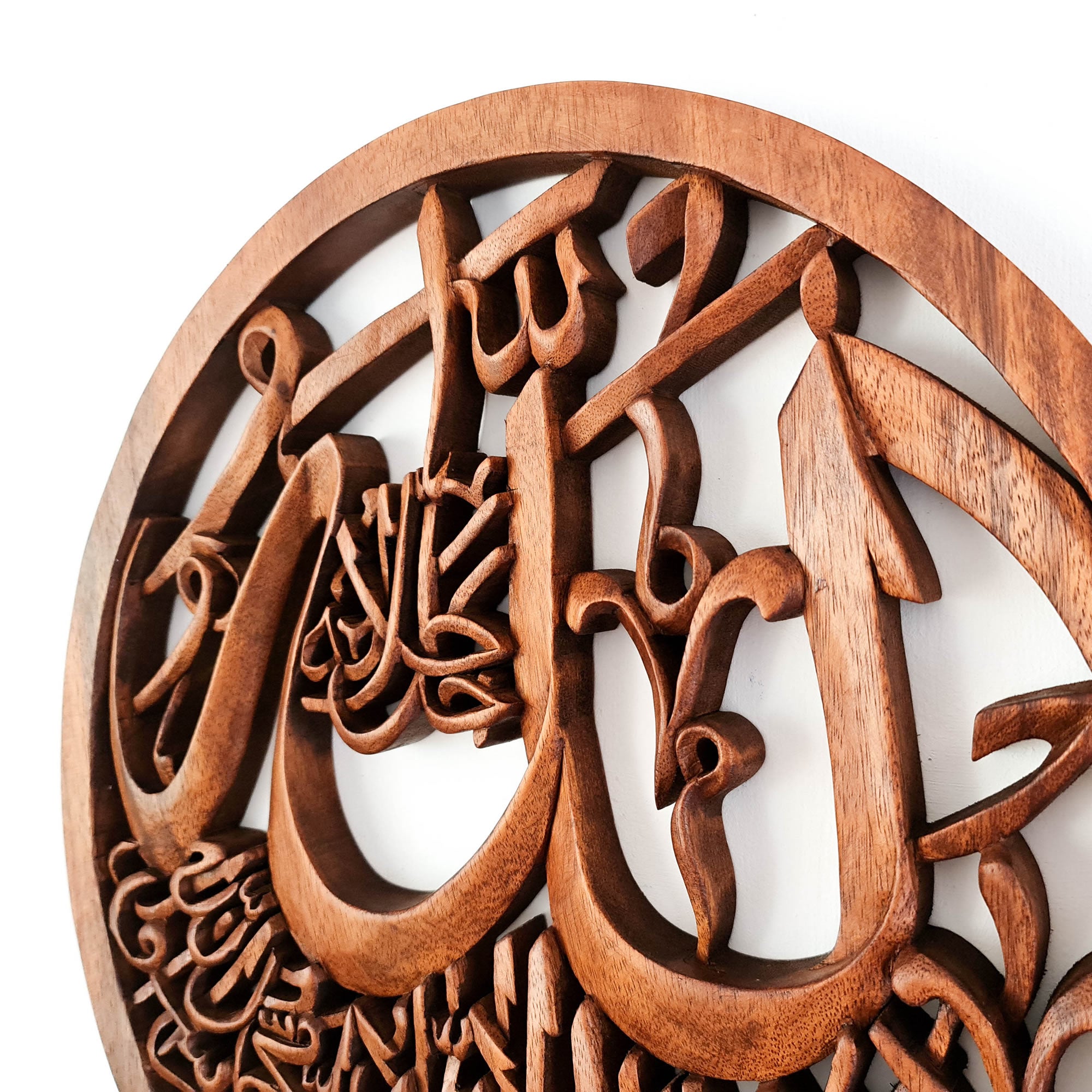 Hand Carved Wood Arabic Islamic Ayatul Kursi Calligraphy Wall Art Easternada