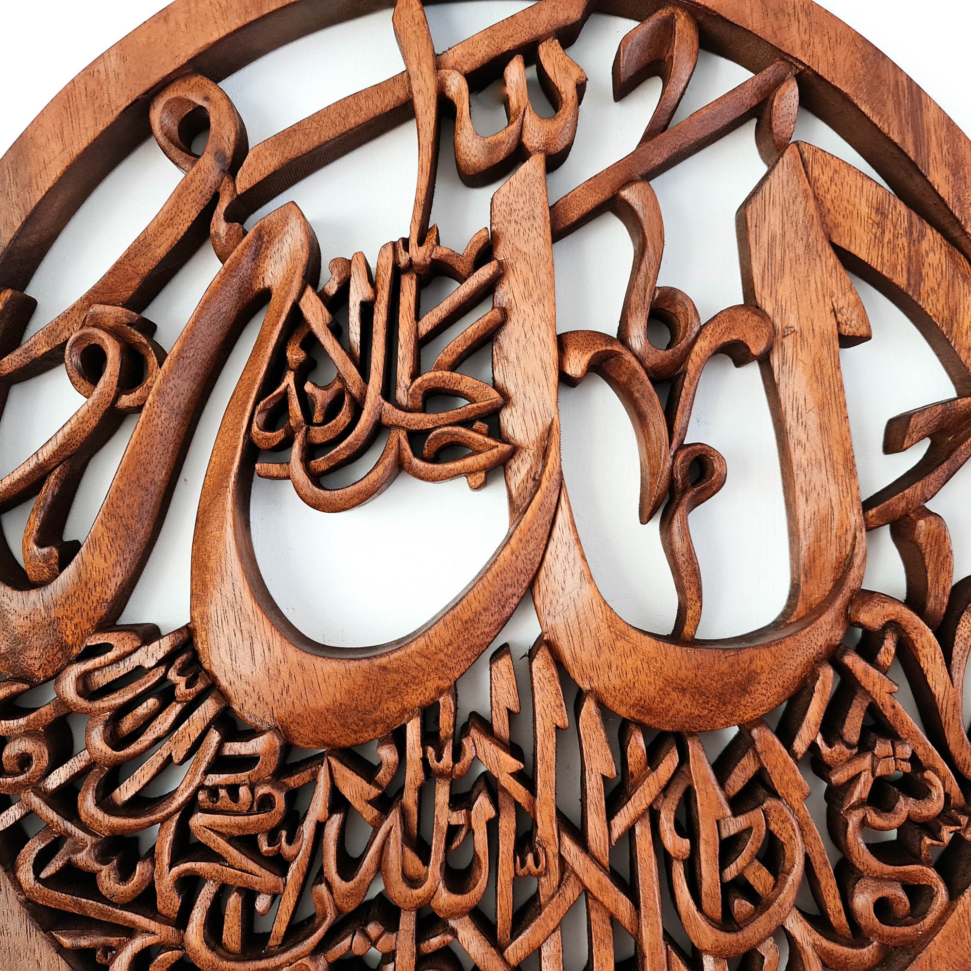 Hand Carved Wood Arabic Islamic Ayatul Kursi Calligraphy Wall Art Easternada