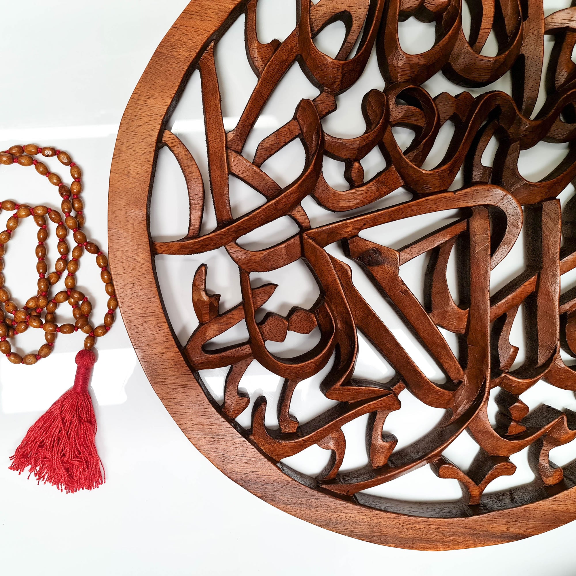 Hand Carved Arabic Muslim Islamic Calligraphy Ayatul Kursi Decorative Sculpture Art Round