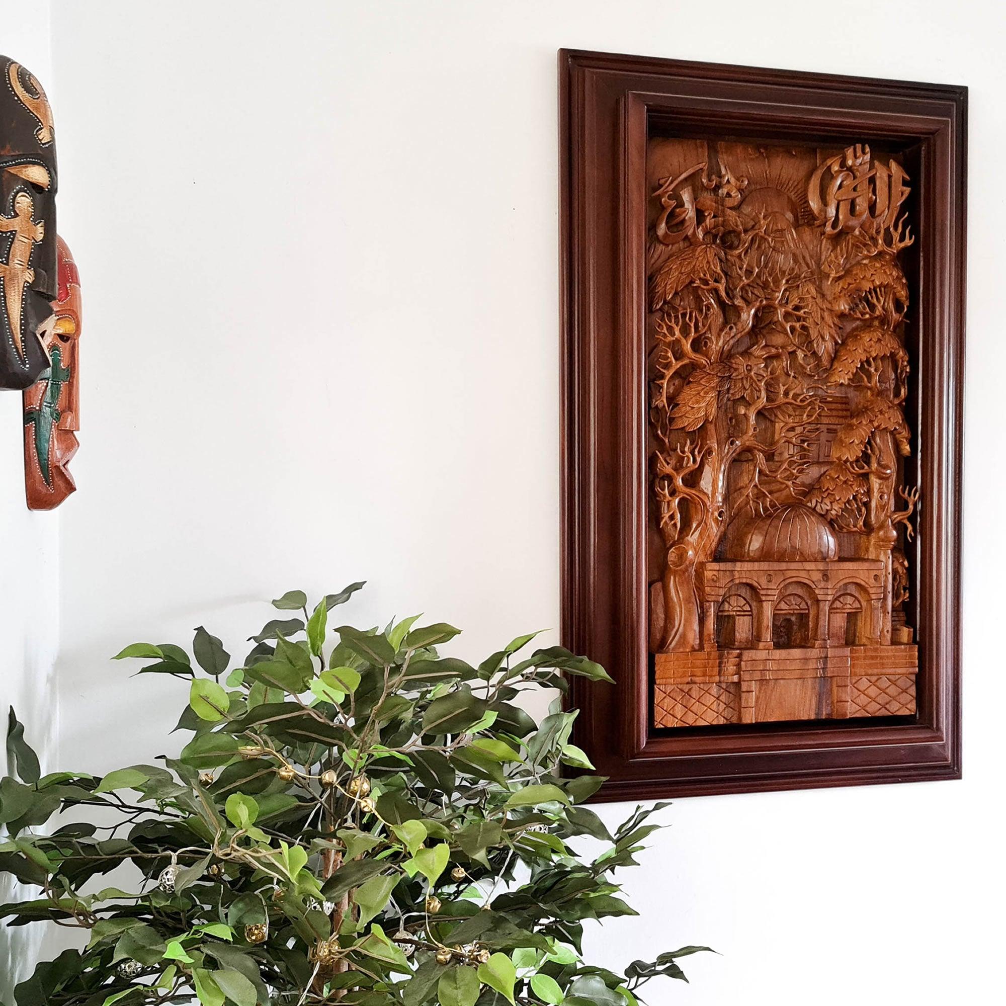 Hand Carved Wooden Art Sculpture - Islamic Muslim Prayer Allah Muhammad Easternada