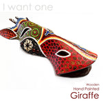 Handmade Painted Wooden Wall Art Hanging - Unique Decorative Giraffe African Perfect Gift