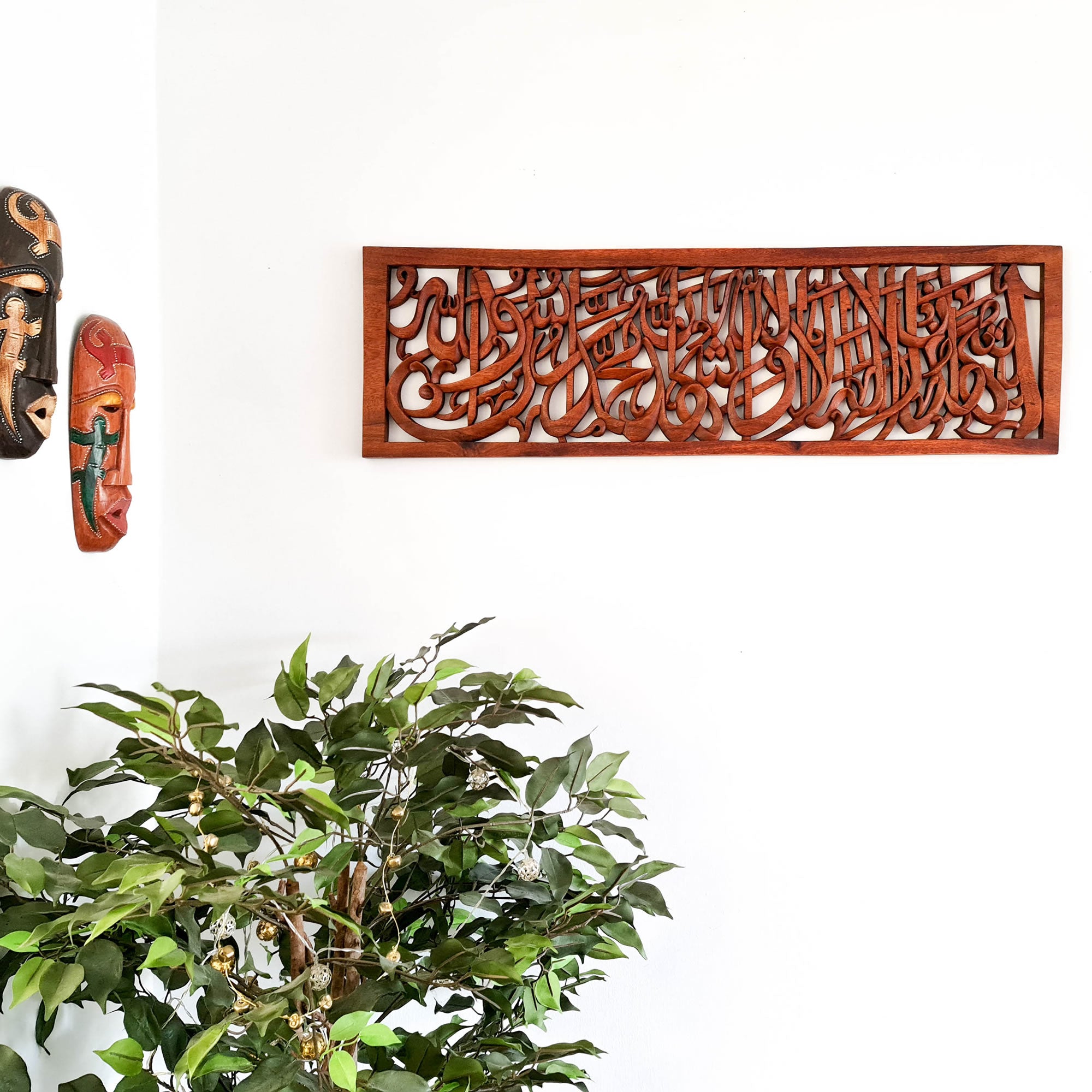 Hand Carved Arabic Muslim Islamic Ayatul Kursi Calligraphy Decorative Sculpture Art