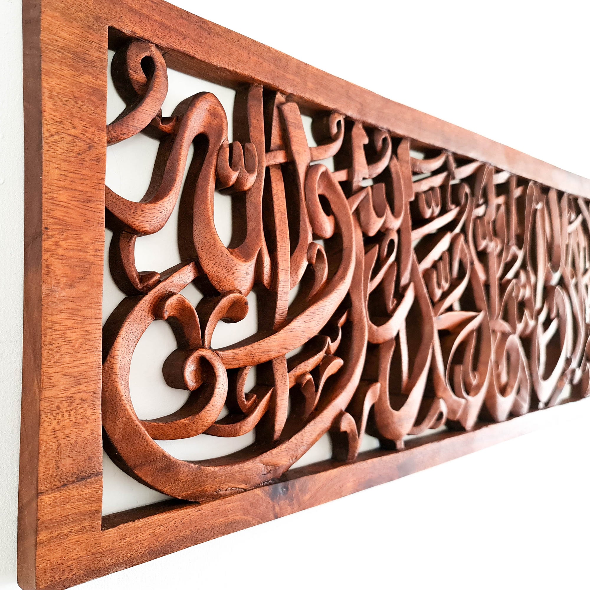 Hand Carved Arabic Muslim Islamic Ayatul Kursi Calligraphy Decorative Sculpture Art