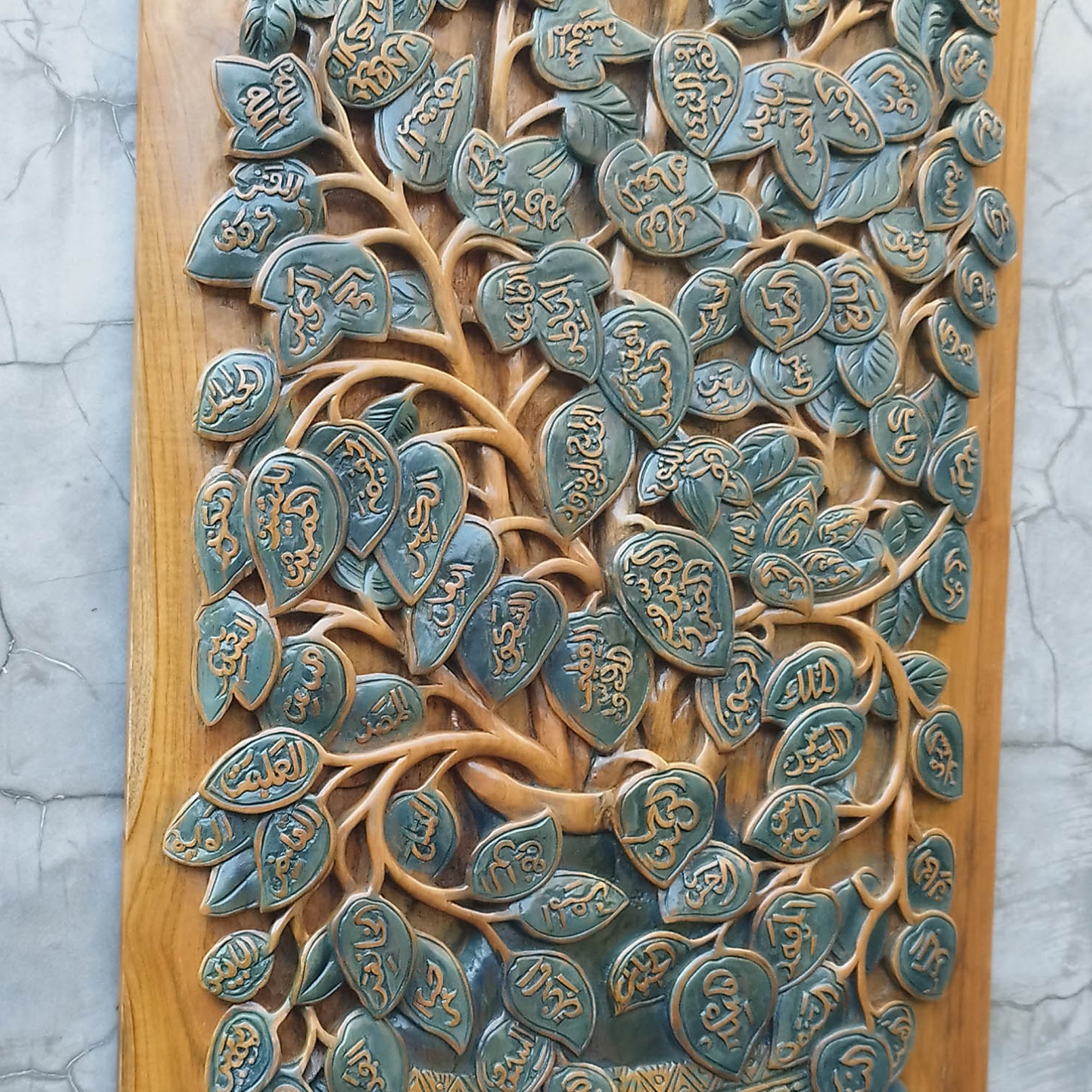 Hand Carved Teakwood Decorative Wall Art Sculpture Islamic Arabian Calligraphy Asmaul Husna | Rare Antique Style | A Perfect Gift