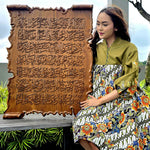 Ayat Kursi Hand Carved Teakwood Islamic Calligraphy Wall Art