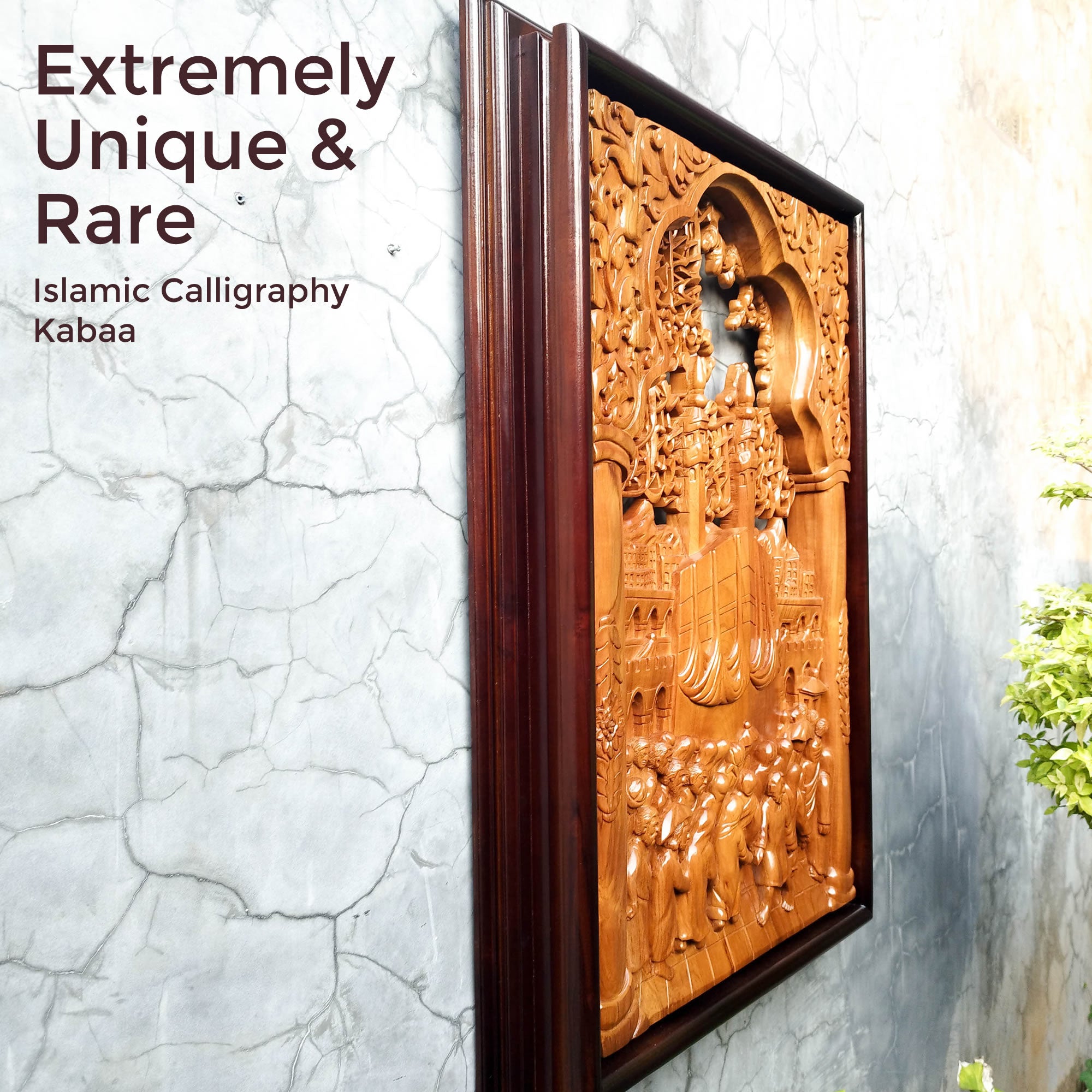 Hand Carved Teakwood Decorative Wall Art Sculpture Islamic Arabian Calligraphy Holi Hajj Tawaf Kabaa | Rare Antique Style | A Perfect Gift