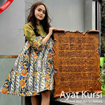 Ayat Kursi Hand Carved Teakwood Islamic Calligraphy Wall Art