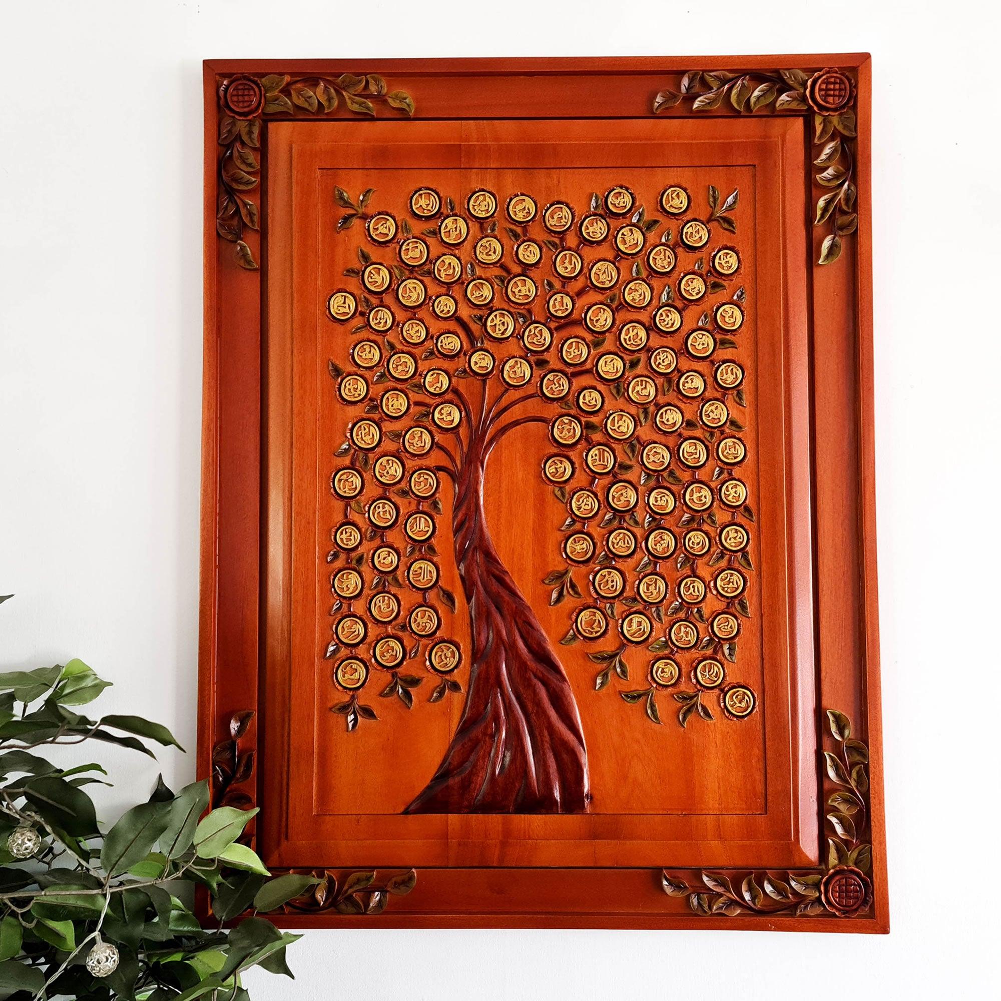 Asmaullah il Husna Hand Carved Wooden Decorative Wall Art Tree of Life Muslim Allah Muhammad - Easternada