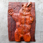 Hand Carved Grizzly Bear Decorative Teakwood Sculpture Wall Art