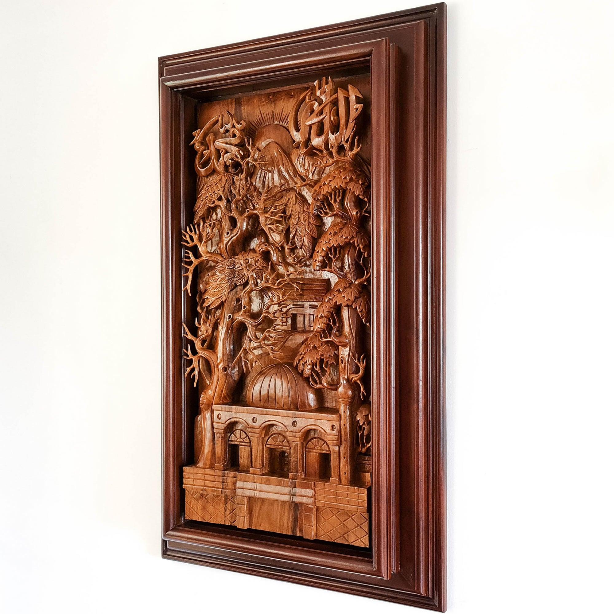 Hand Carved Wooden Art Sculpture - Islamic Muslim Prayer Allah Muhammad Easternada