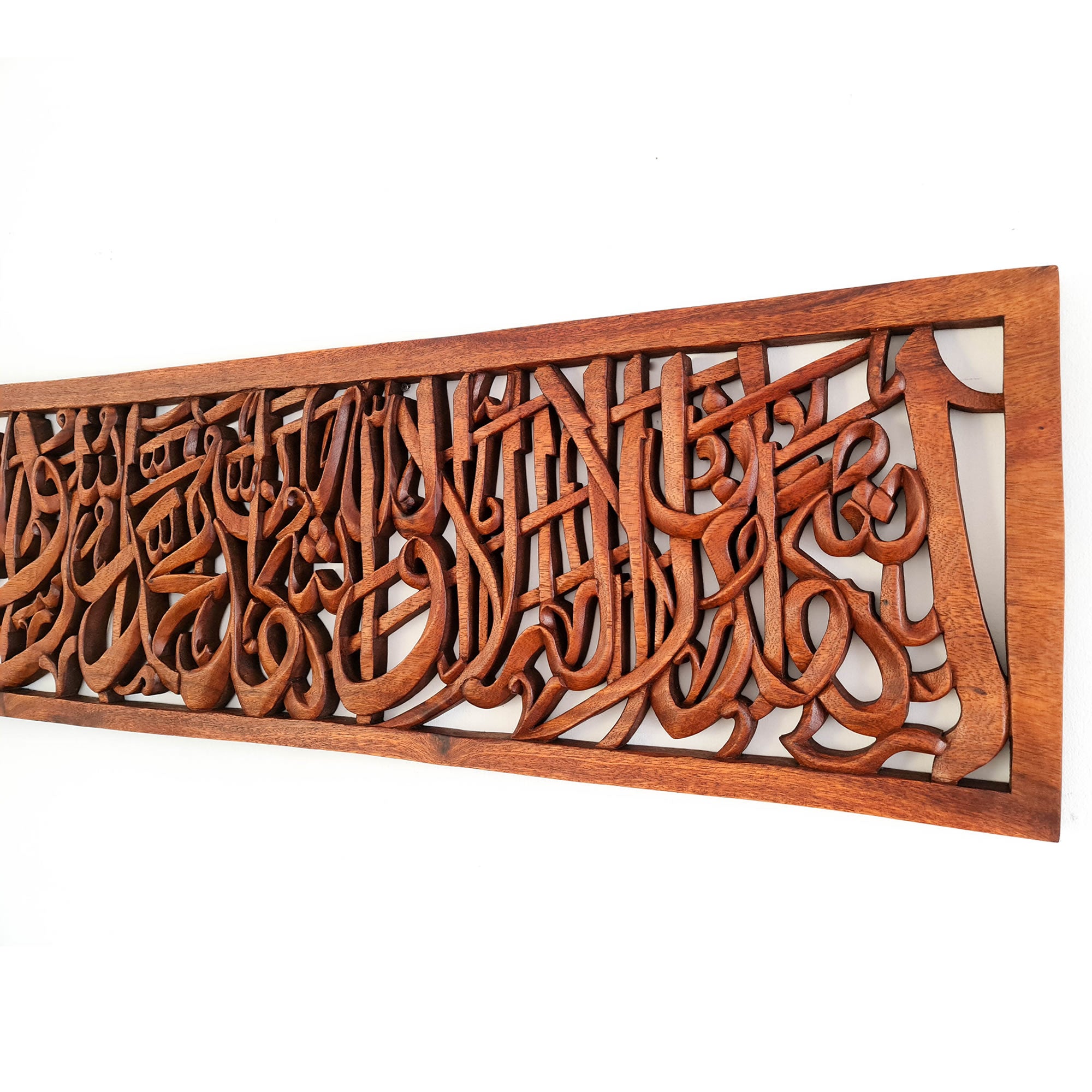 Hand Carved Arabic Muslim Islamic Ayatul Kursi Calligraphy Decorative Sculpture Art